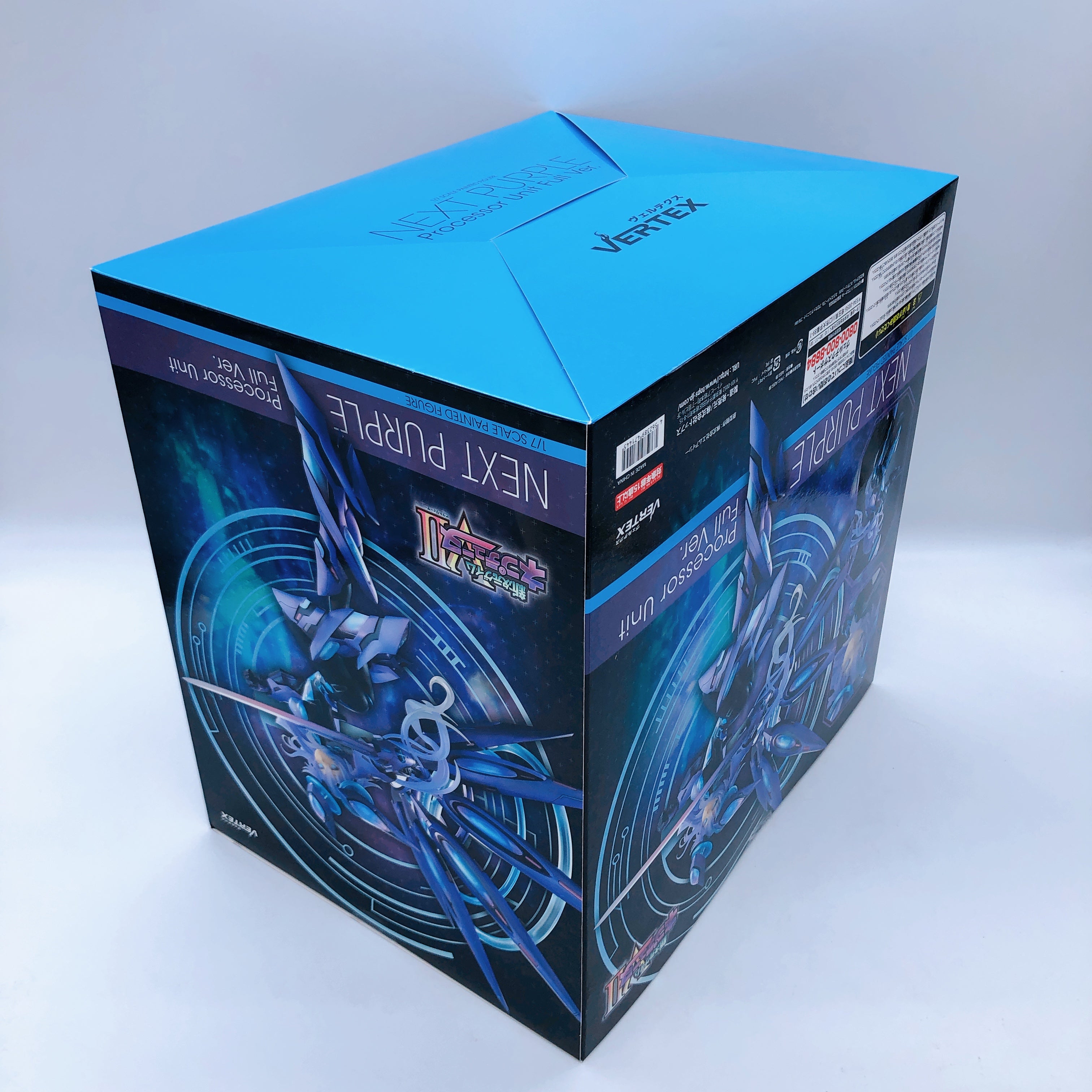 New Dimension Neptunia VII Next Purple 1/7 Figure Processor Unit Full ver.