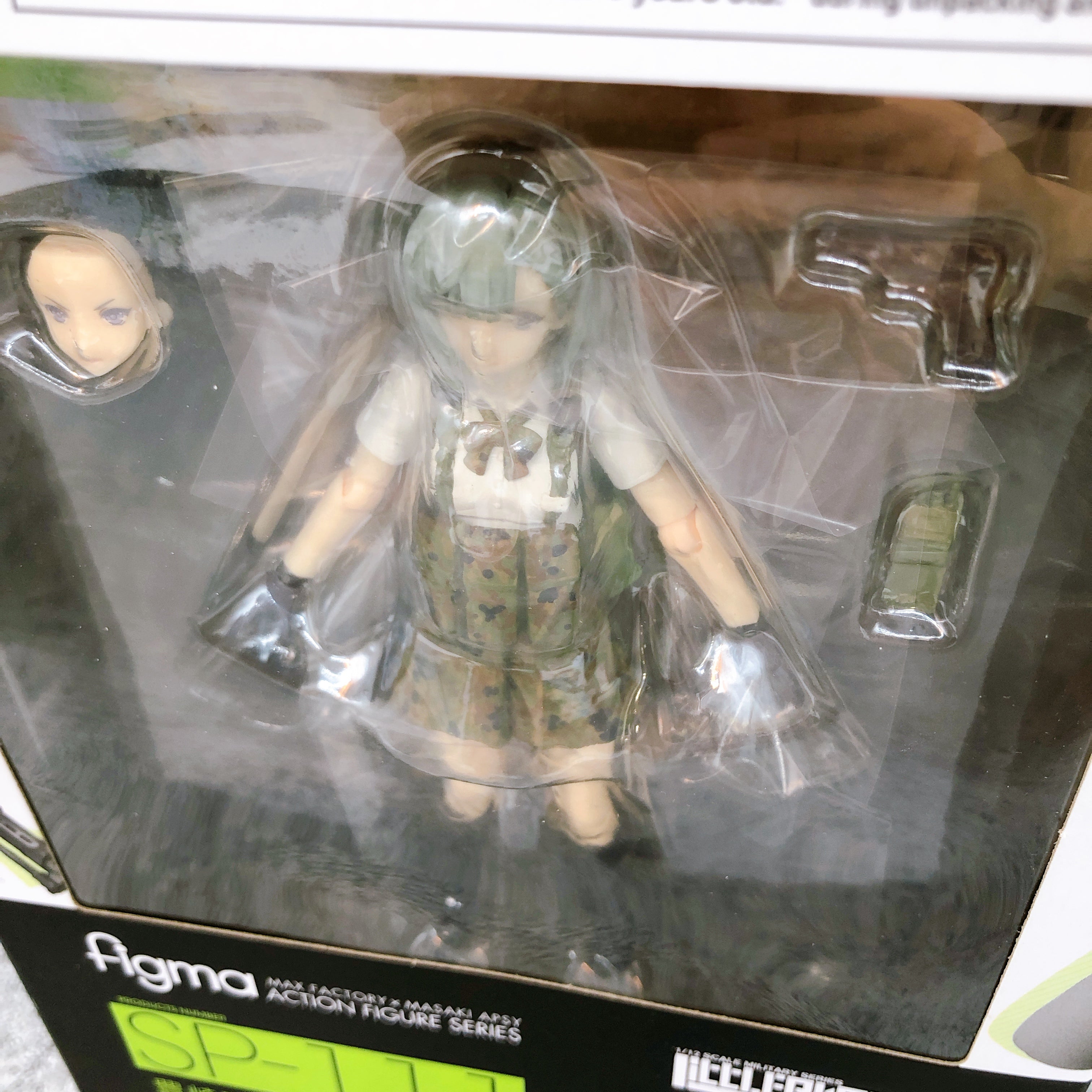 Little Armory Ena Toyosaki figma SP-111 Action Figure Tomytec Japan AUTHENTIC