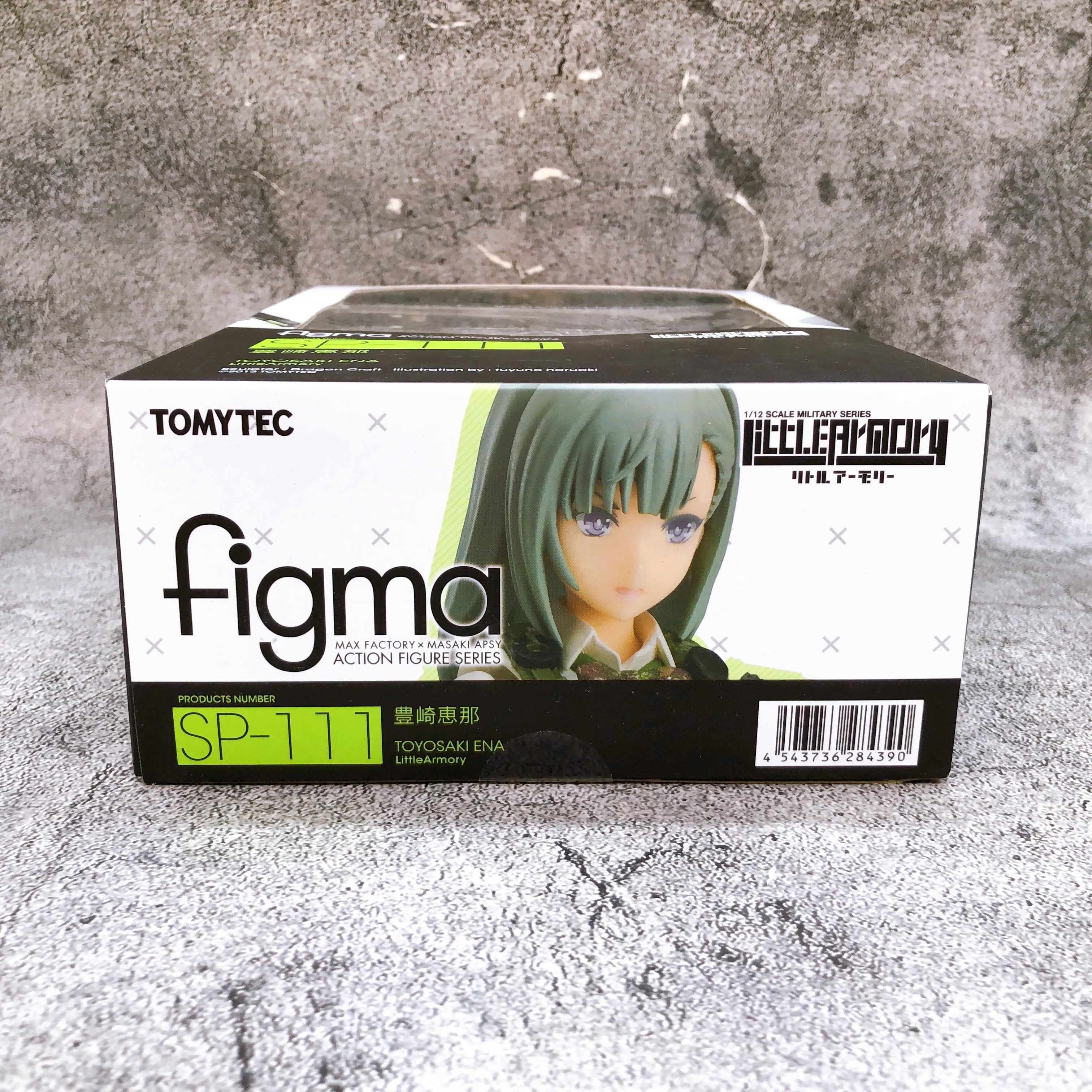 Little Armory Ena Toyosaki figma SP-111 Action Figure Tomytec Japan AUTHENTIC