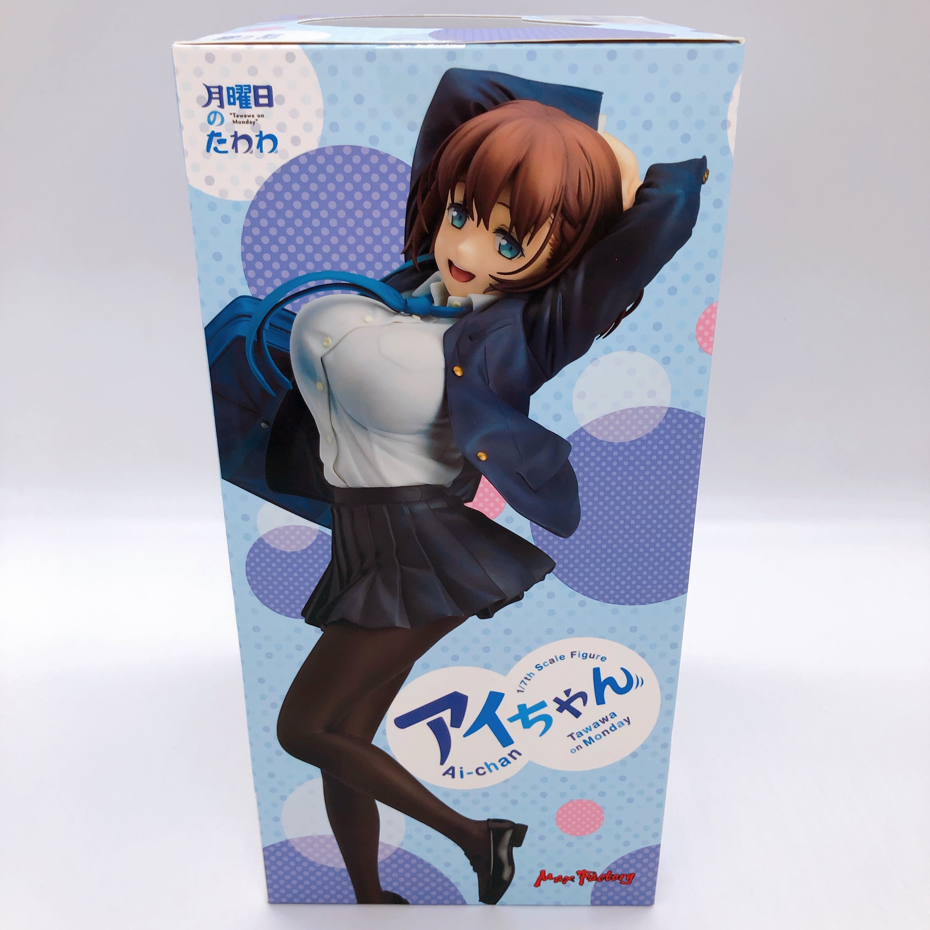 月曜日のたわわ　アイちゃん 1/7スケール マックスファクトリー Amazon | 月曜日のたわわ アイちゃん 1/7スケール ABS&PVC製