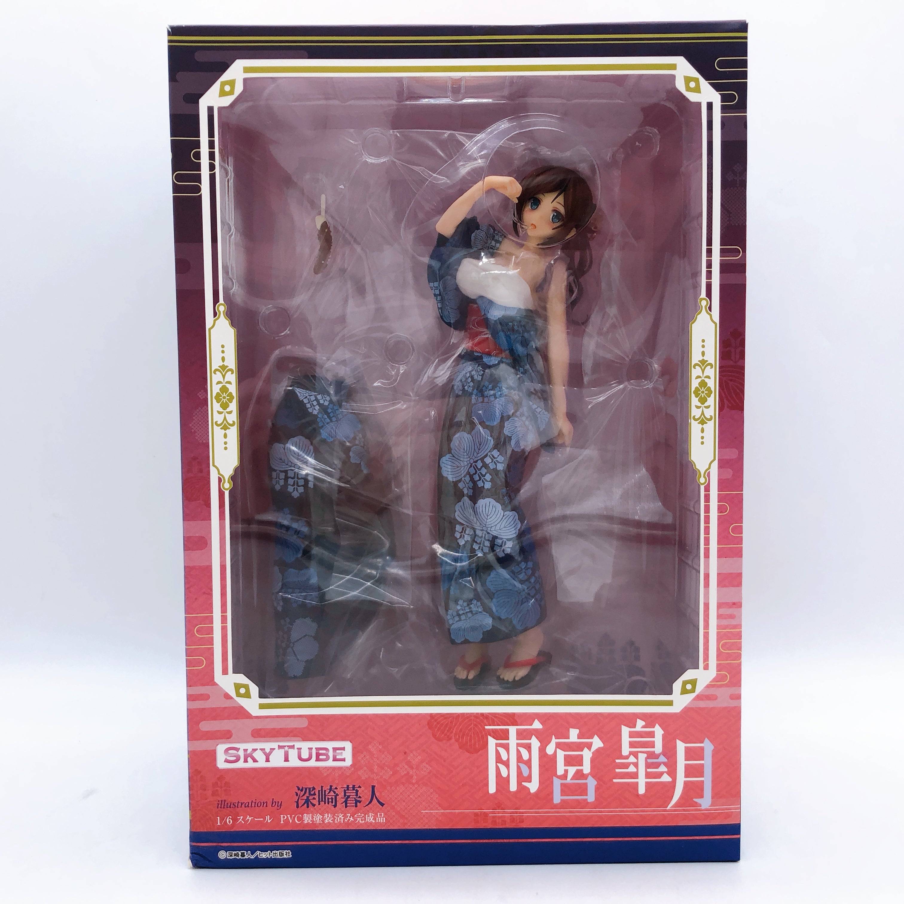 Comic Aun Satsuki Amemiya 1/6 Figure Kurehito Misaki SkyTube Japan AUTHENTIC