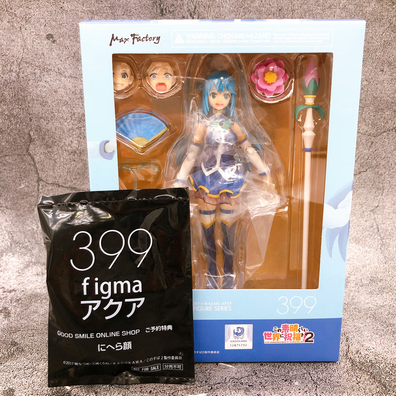 (w/Bonus) Konosuba 2 Aqua Figma 399 Action Figure Max Factory Japan NEW