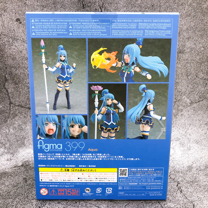 (w/Bonus) Konosuba 2 Aqua Figma 399 Action Figure Max Factory Japan NEW