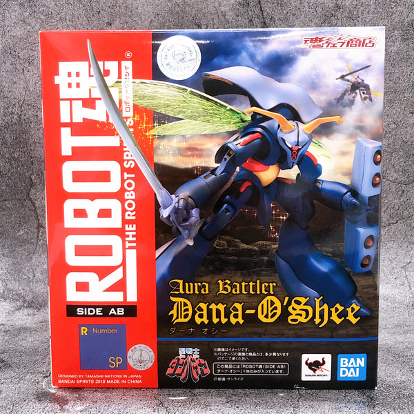 ROBOT SPIRITS Dana-O'Shee Aura Battler Dunbine Action Figure Bandai Japan New