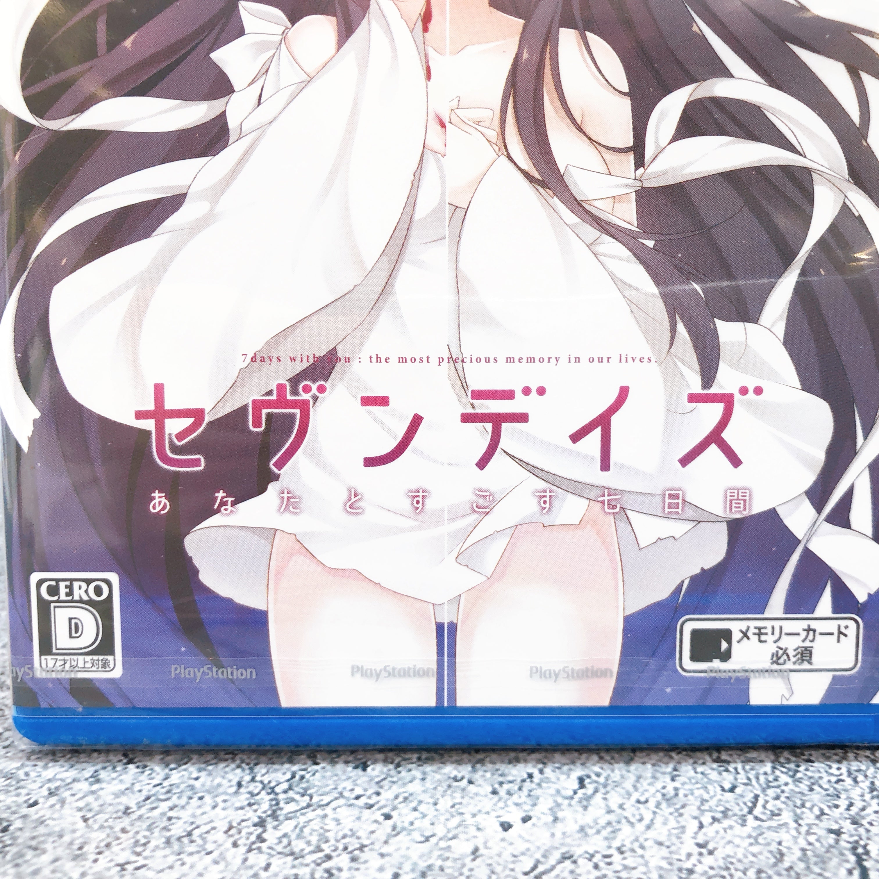 Playstation Vita 7 Days with You The Most Precious Memory PSV Game Sealed New