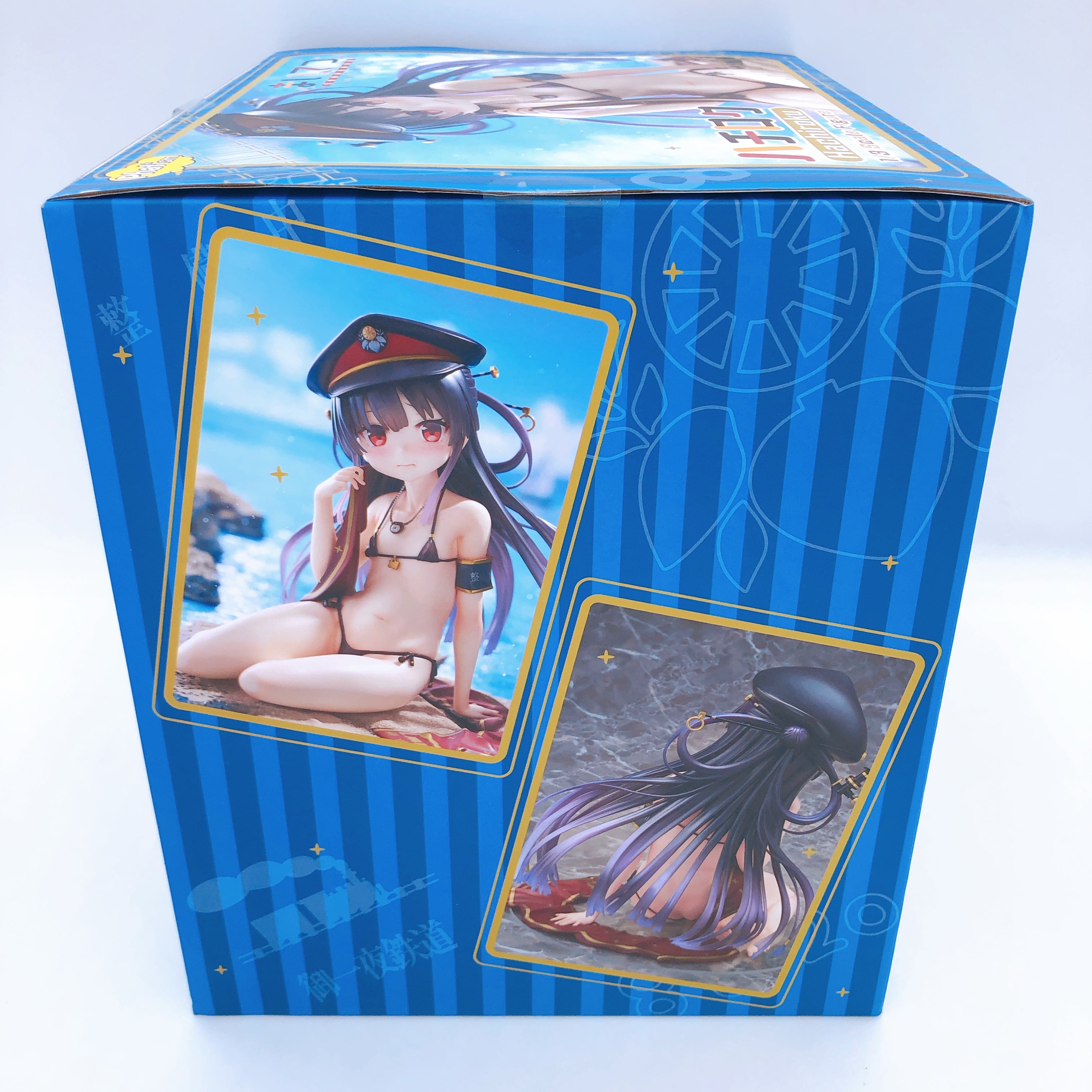 Maitetsu Hachiroku 1/3 Scale Figure Phat company Japan AUTHENTIC FASTSHIP NEW