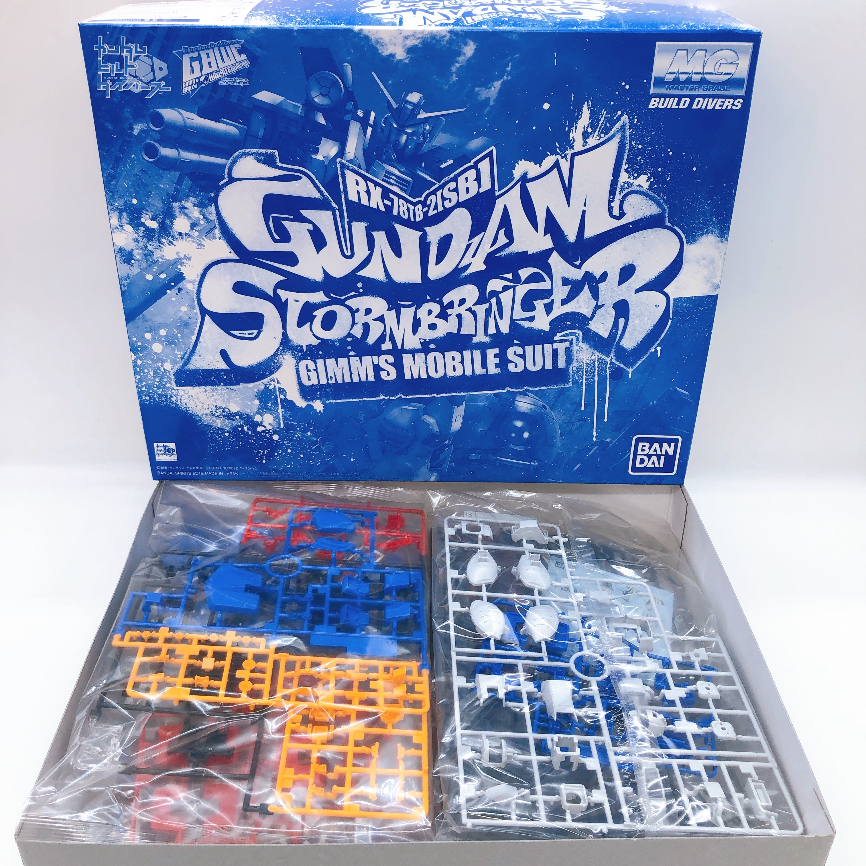 MG 1/100 Gundam Stormbringer Build Divers Model Kit Premium Bandai NEW FASTSHIP