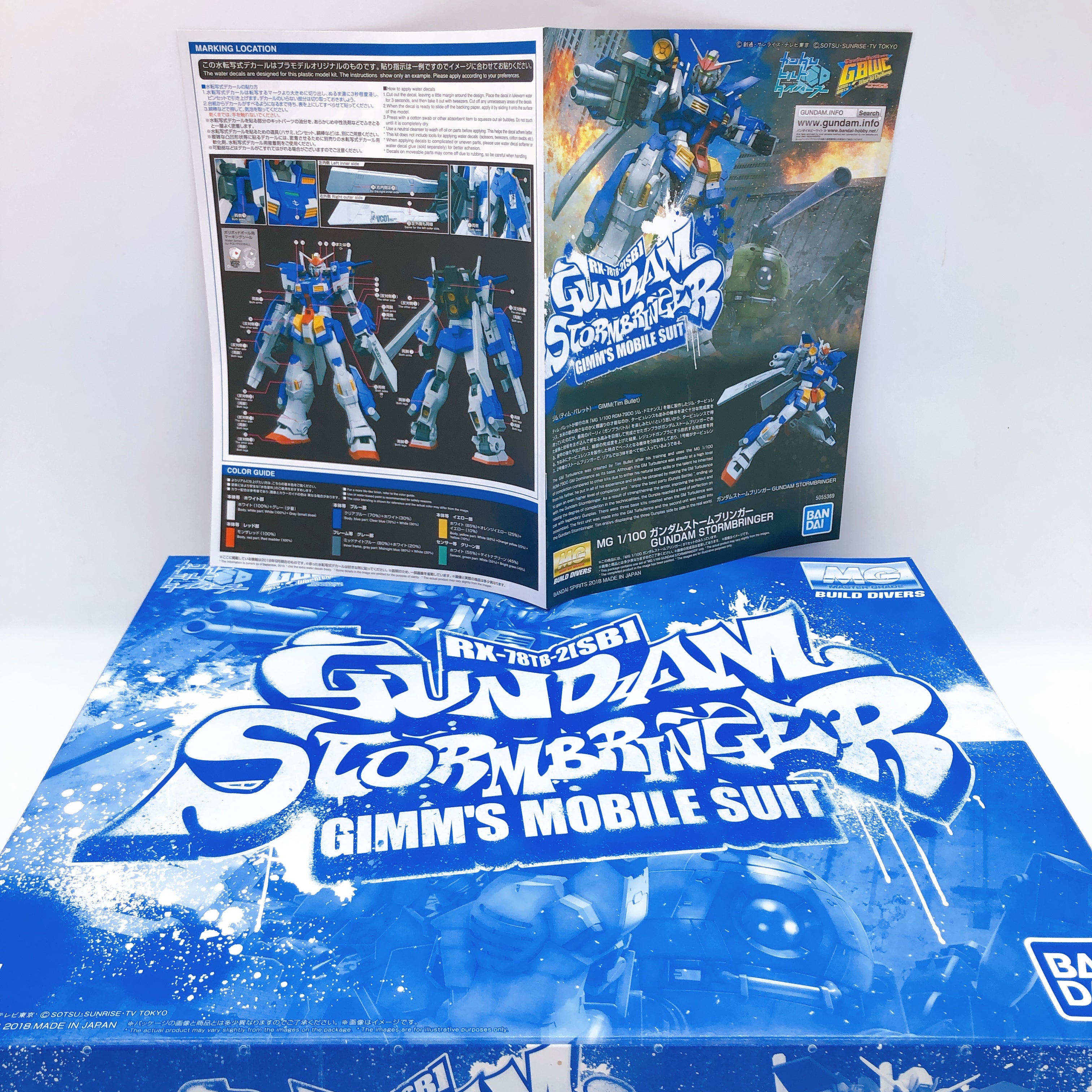 MG 1/100 Gundam Stormbringer Build Divers Model Kit Premium Bandai NEW FASTSHIP