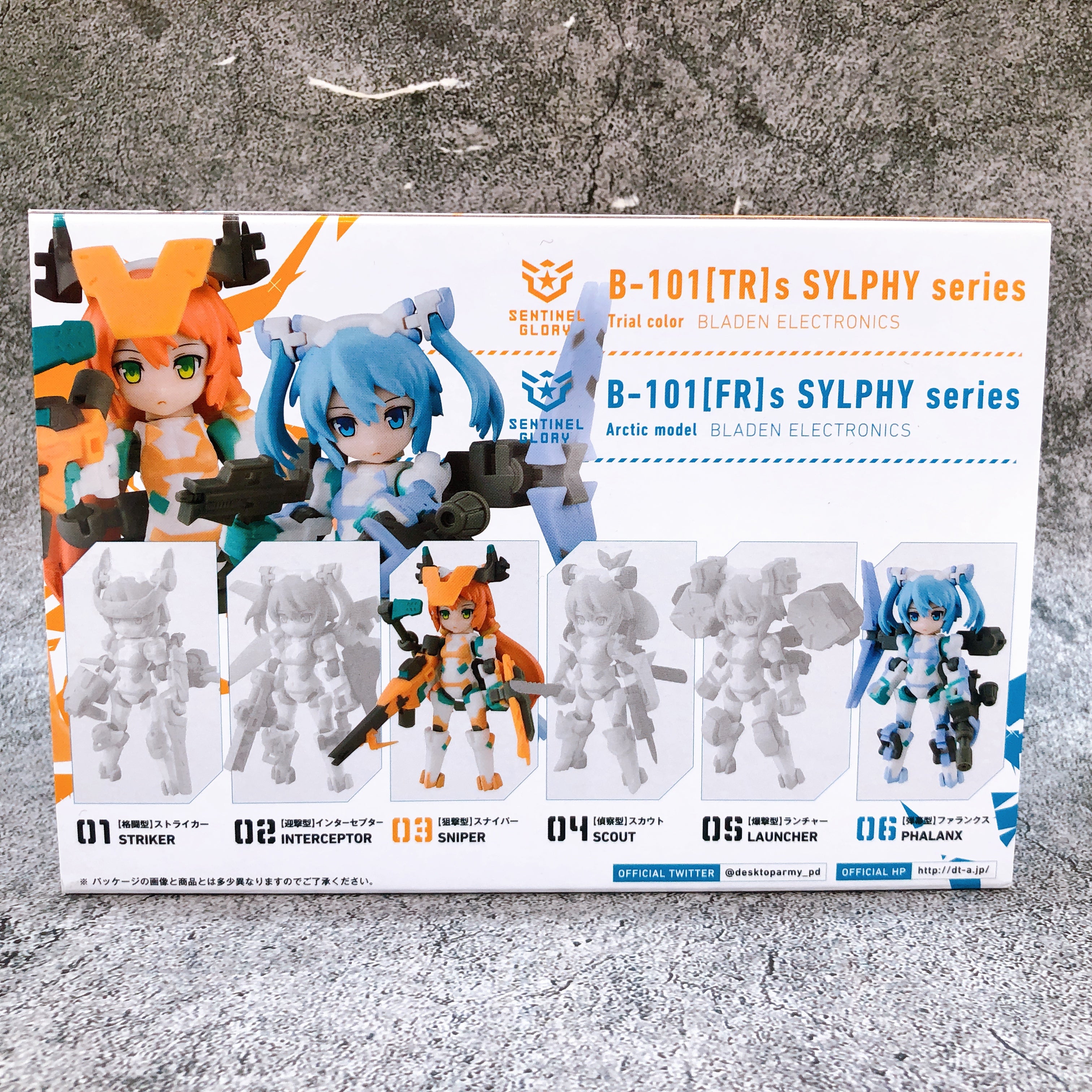 Desktop Army B-101[TR]s B-101[FR]s Sylphy AmiAmi Color Ver. MegaHouse Japan NEW