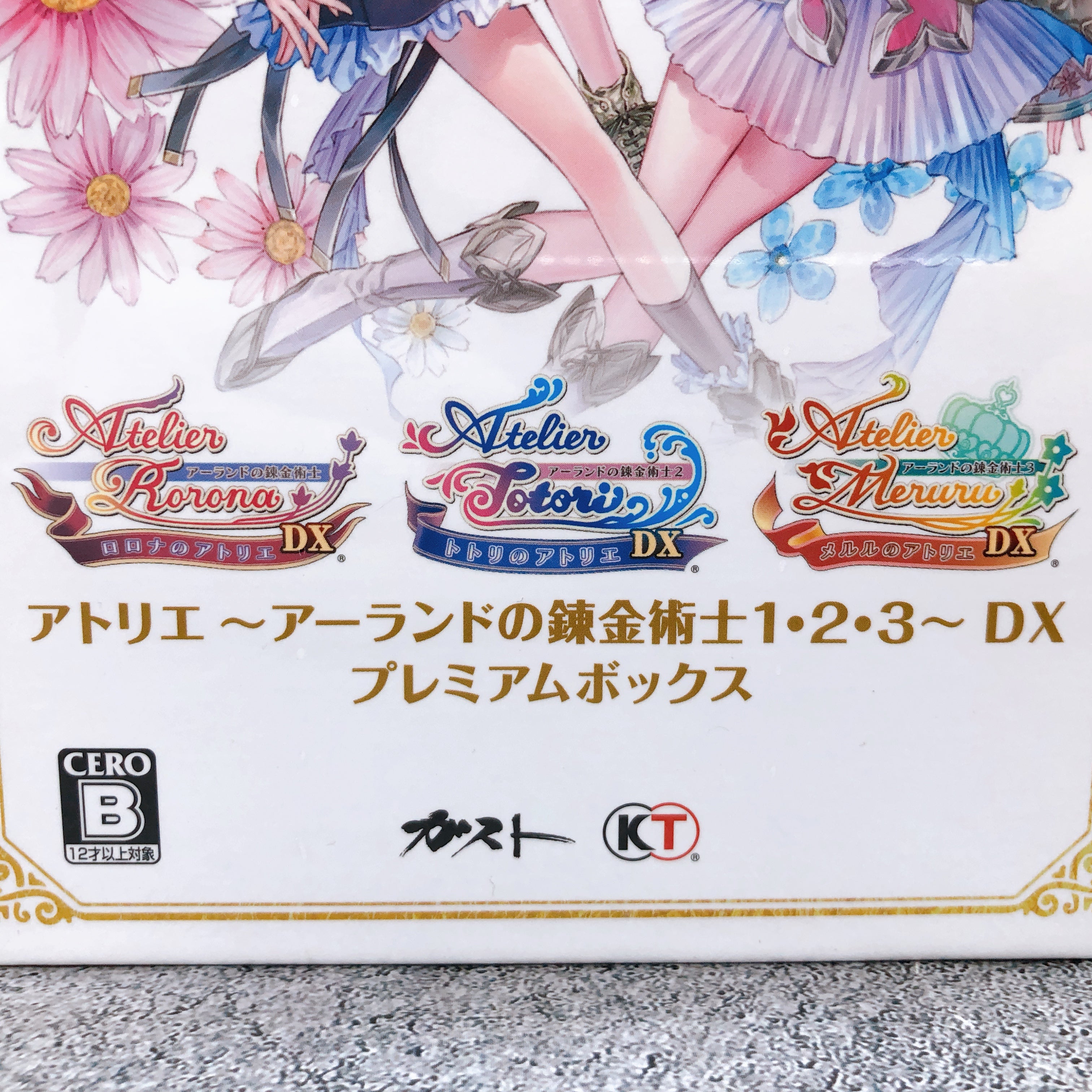 PS4 Atelier Alchemist of Arland 1 2 3 DX Premium Box Koei Japan Game Sealed NEW