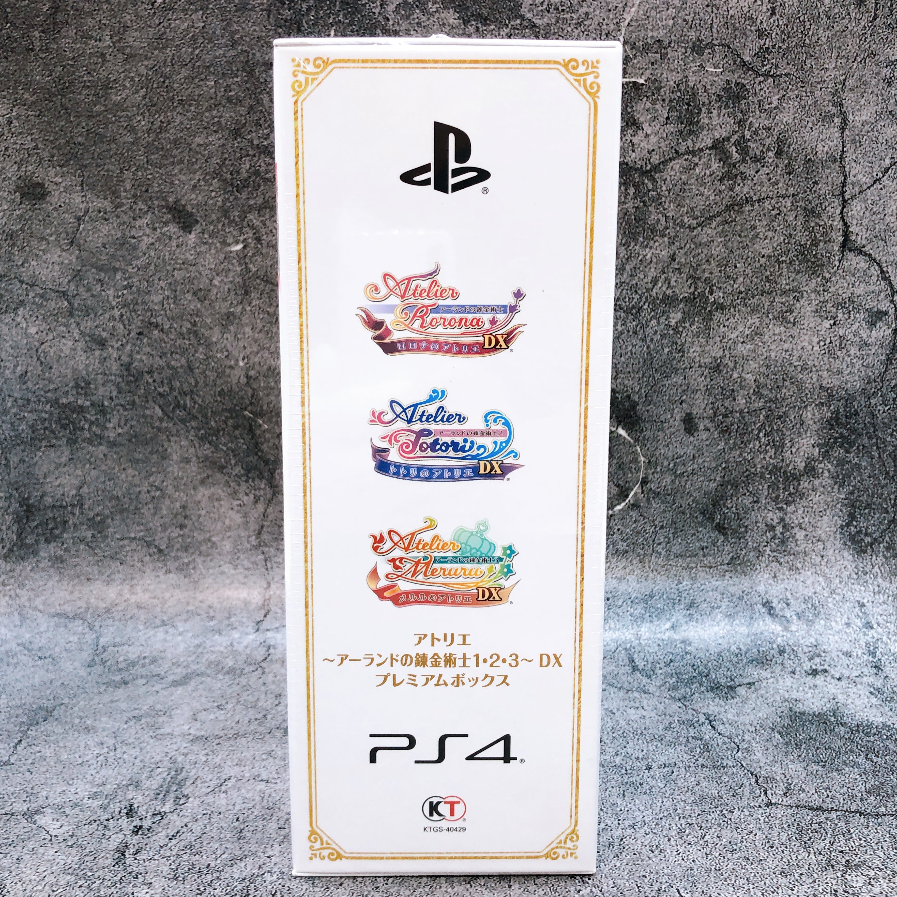 PS4 Atelier Alchemist of Arland 1 2 3 DX Premium Box Koei Japan Game Sealed NEW