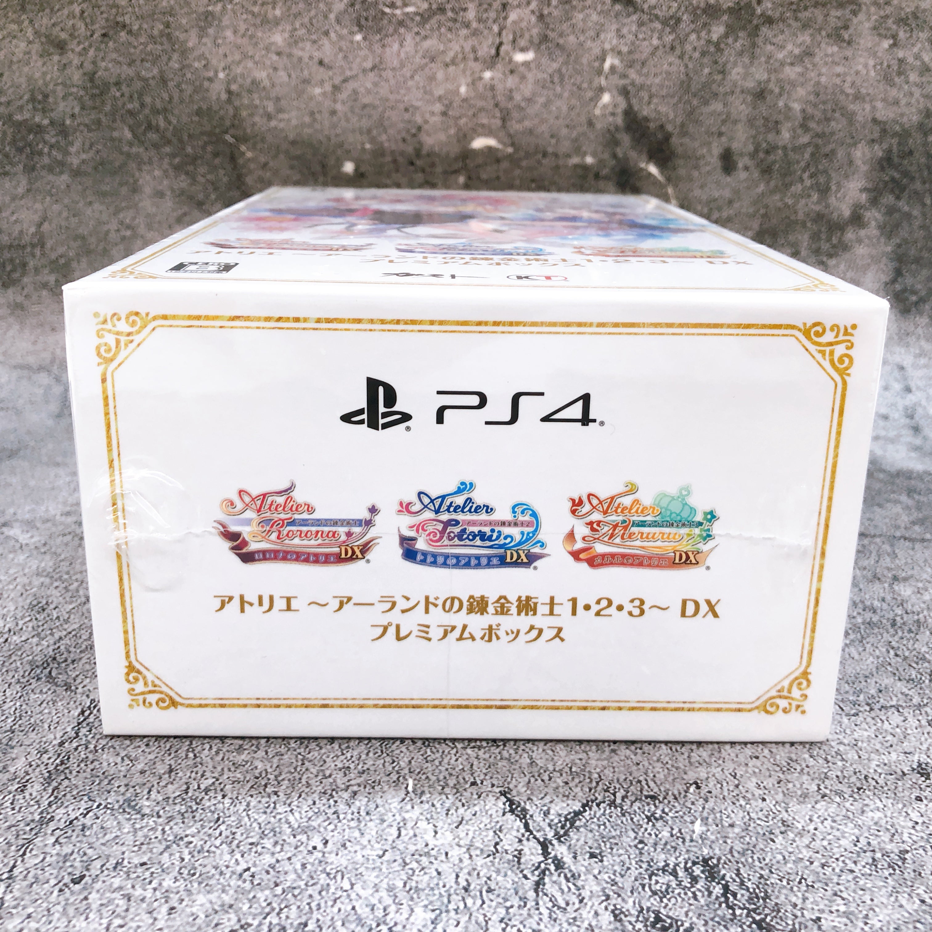 PS4 Atelier Alchemist of Arland 1 2 3 DX Premium Box Koei Japan Game Sealed NEW