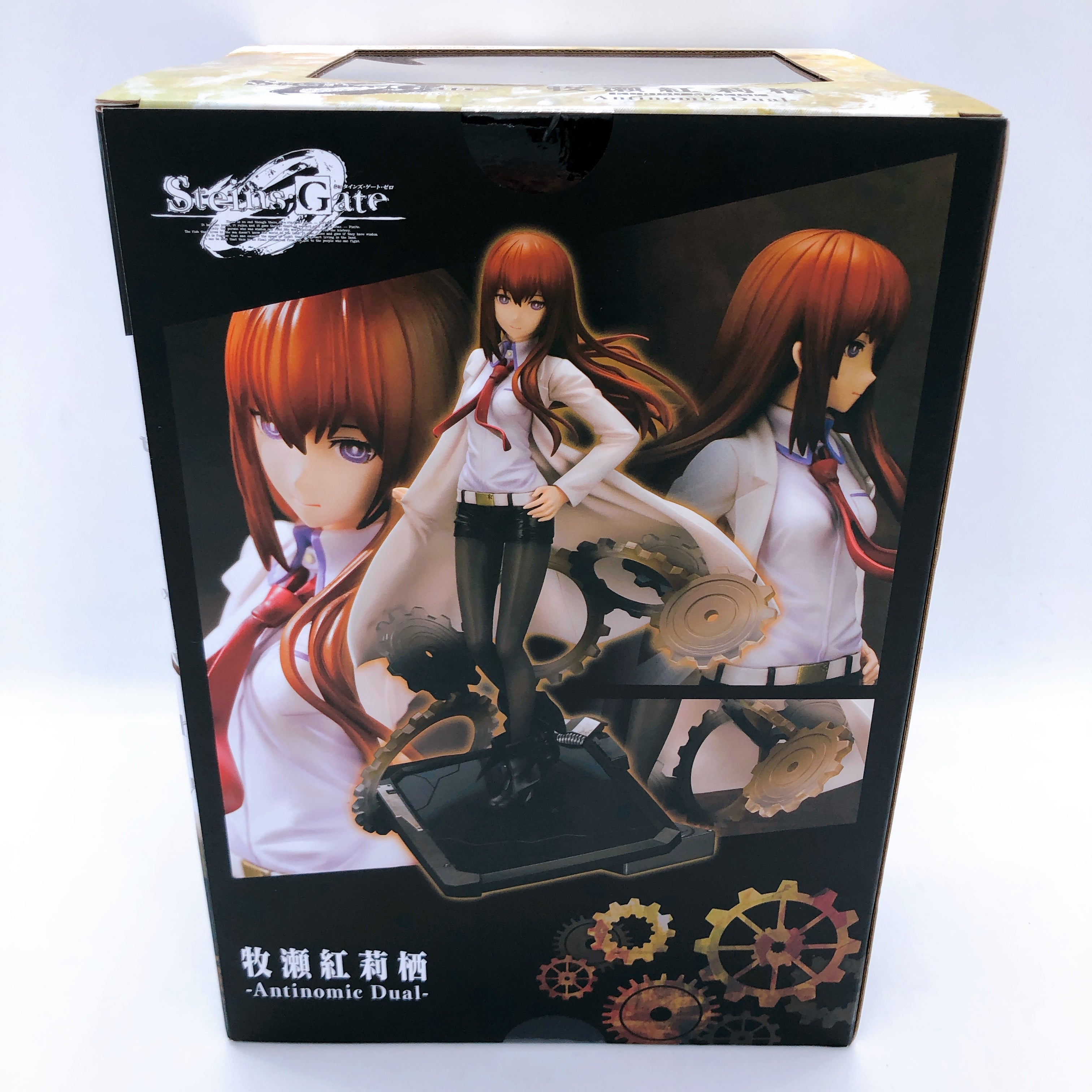 Steins Gate Kurisu Makise Antinomic Dual 1/8 Scale Figure Kotobukiya Japan
