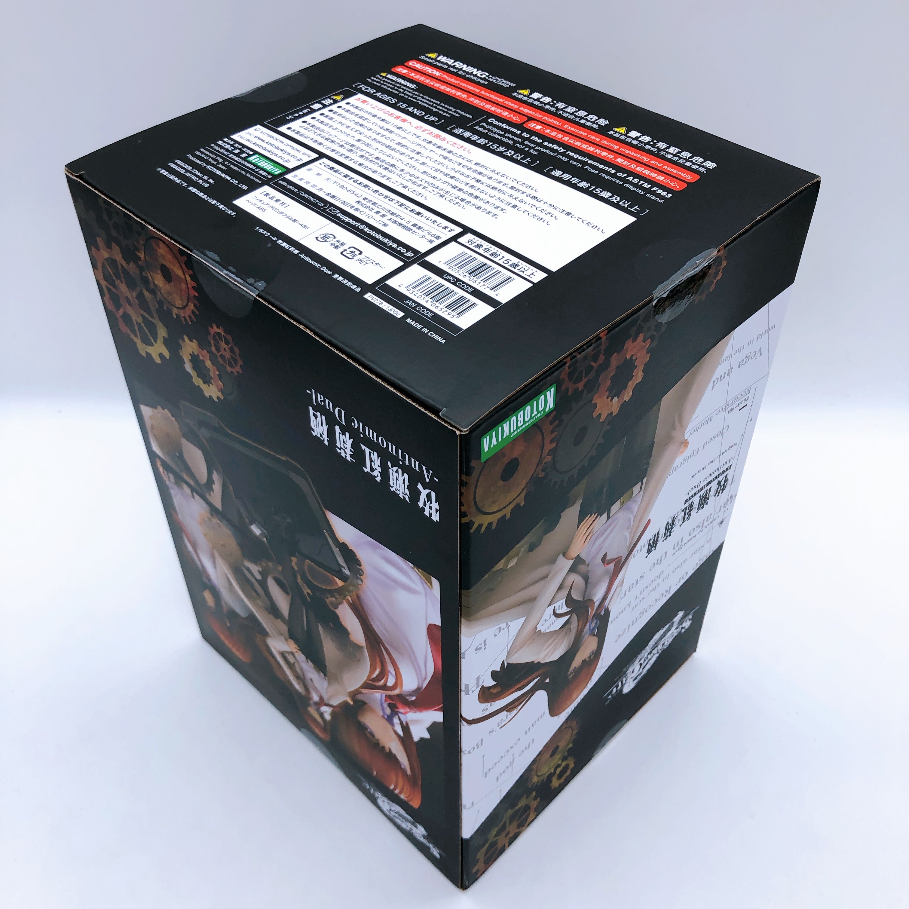 Steins Gate Kurisu Makise Antinomic Dual 1/8 Scale Figure Kotobukiya Japan