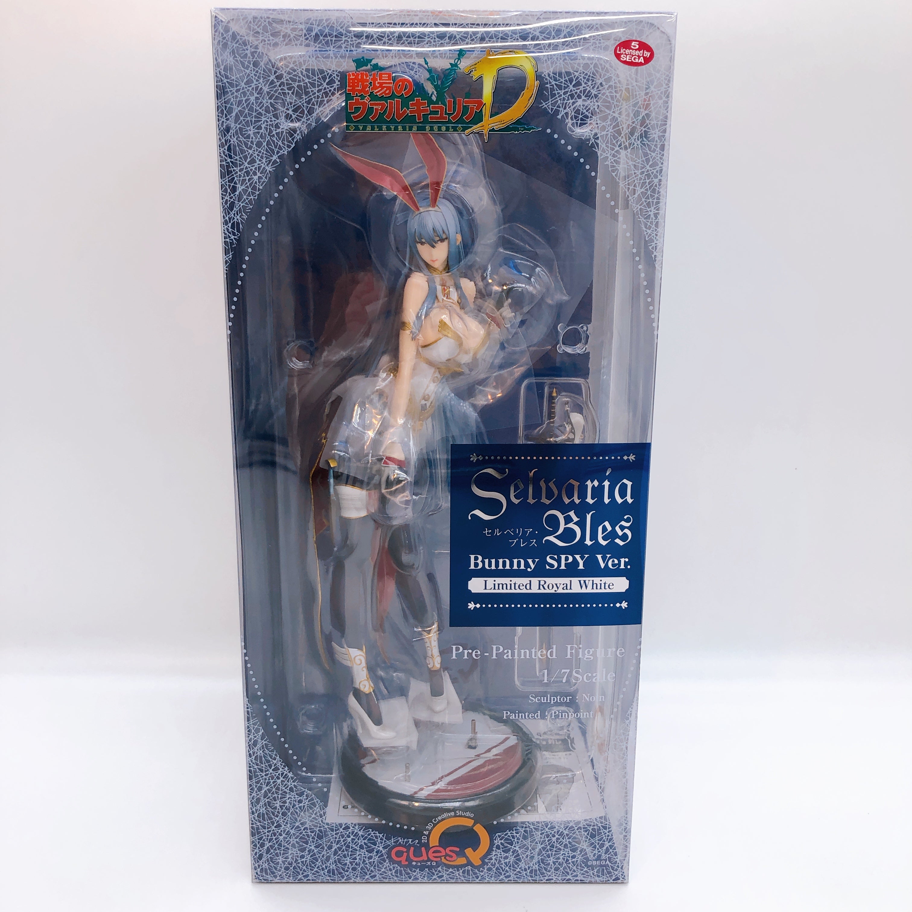 quesQ Valkyria Chronicles Selvaria Bles Bunny Spy Limited Royal White 1/7 Figure