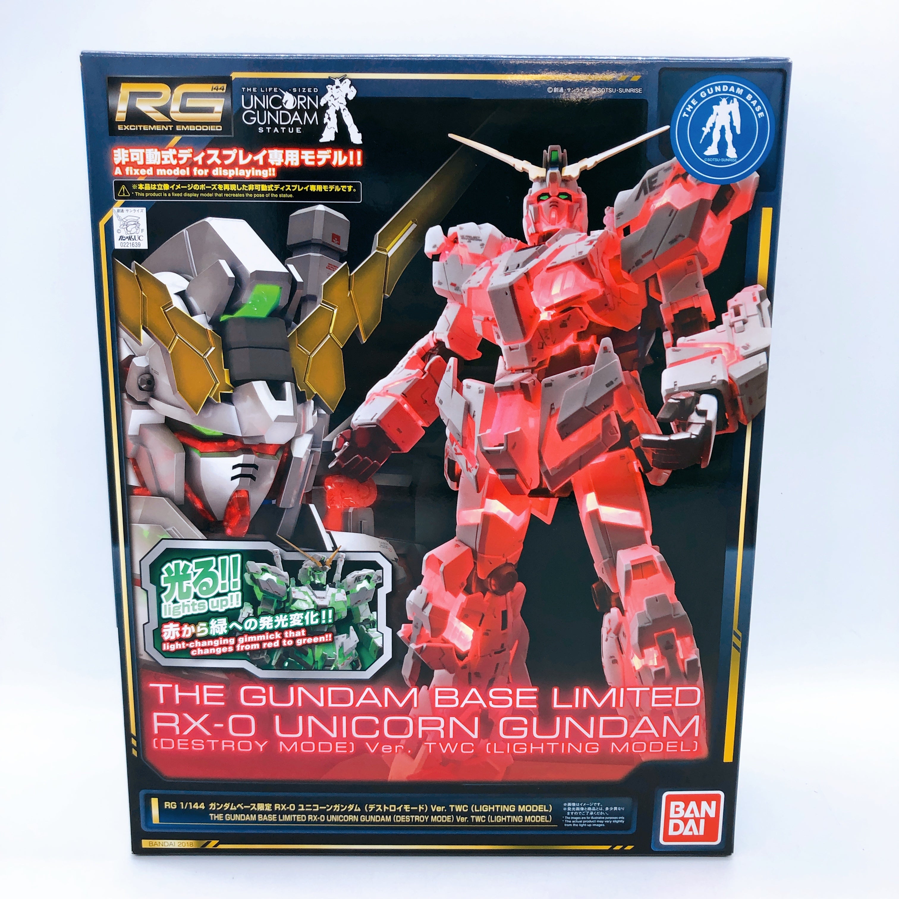 RG 1/144 Unicorn Gundam Destory Mode Ver.TWC Lighting Model Kit Bandai Japan NEW