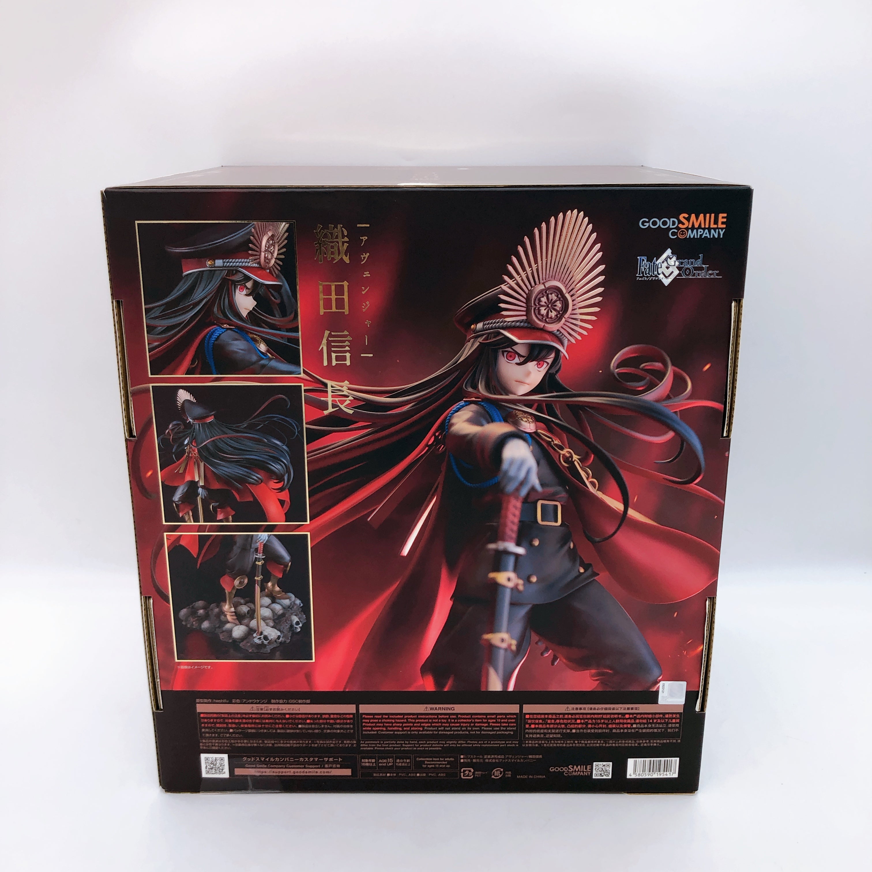 Fate Grand Order Avenger Oda Nobunaga 1/7 Scale Figure Japan Sealed NEW