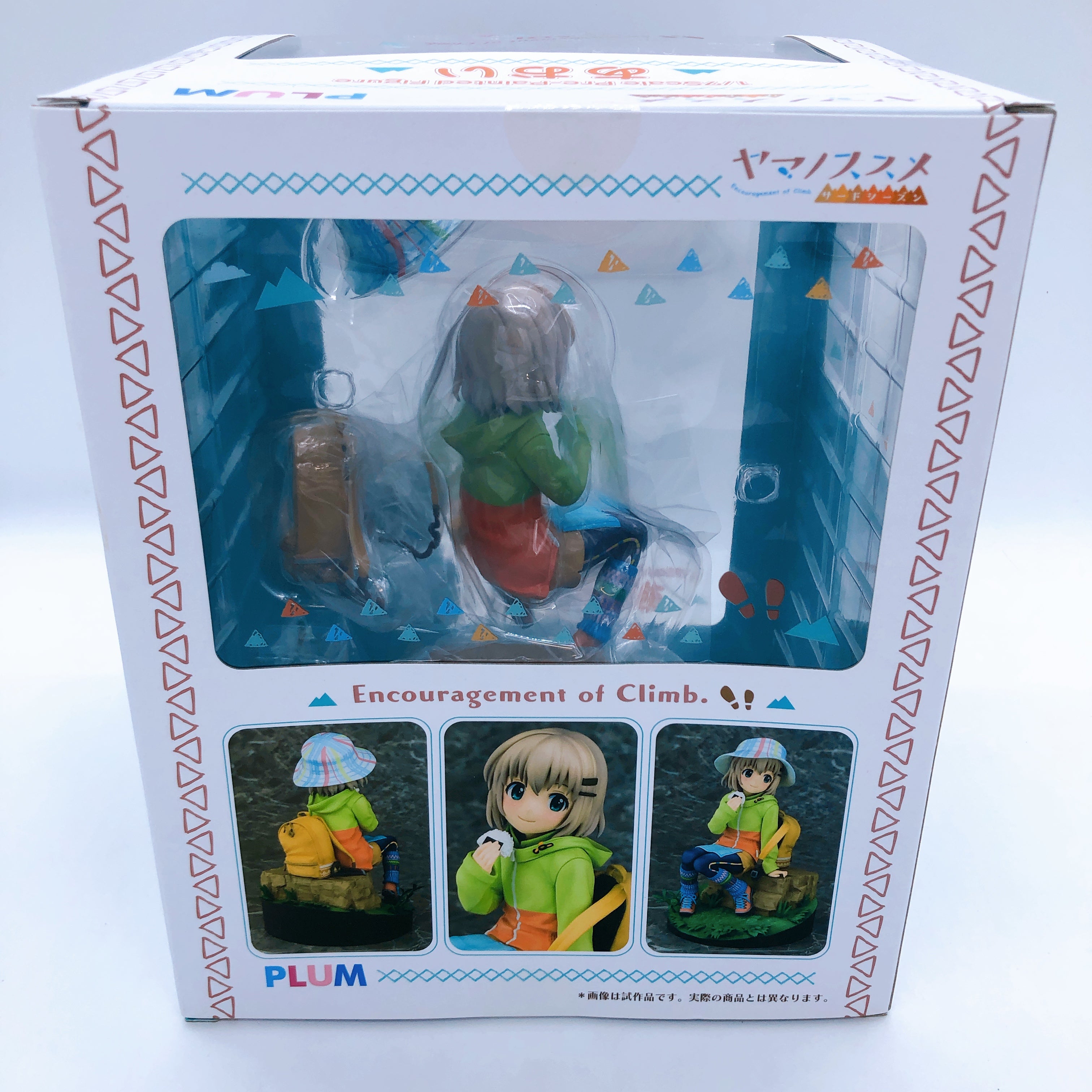 PLUM Aoi 1/7 Scale Figure Encouragement of Climb Yama no Susume Japan Sealed NEW