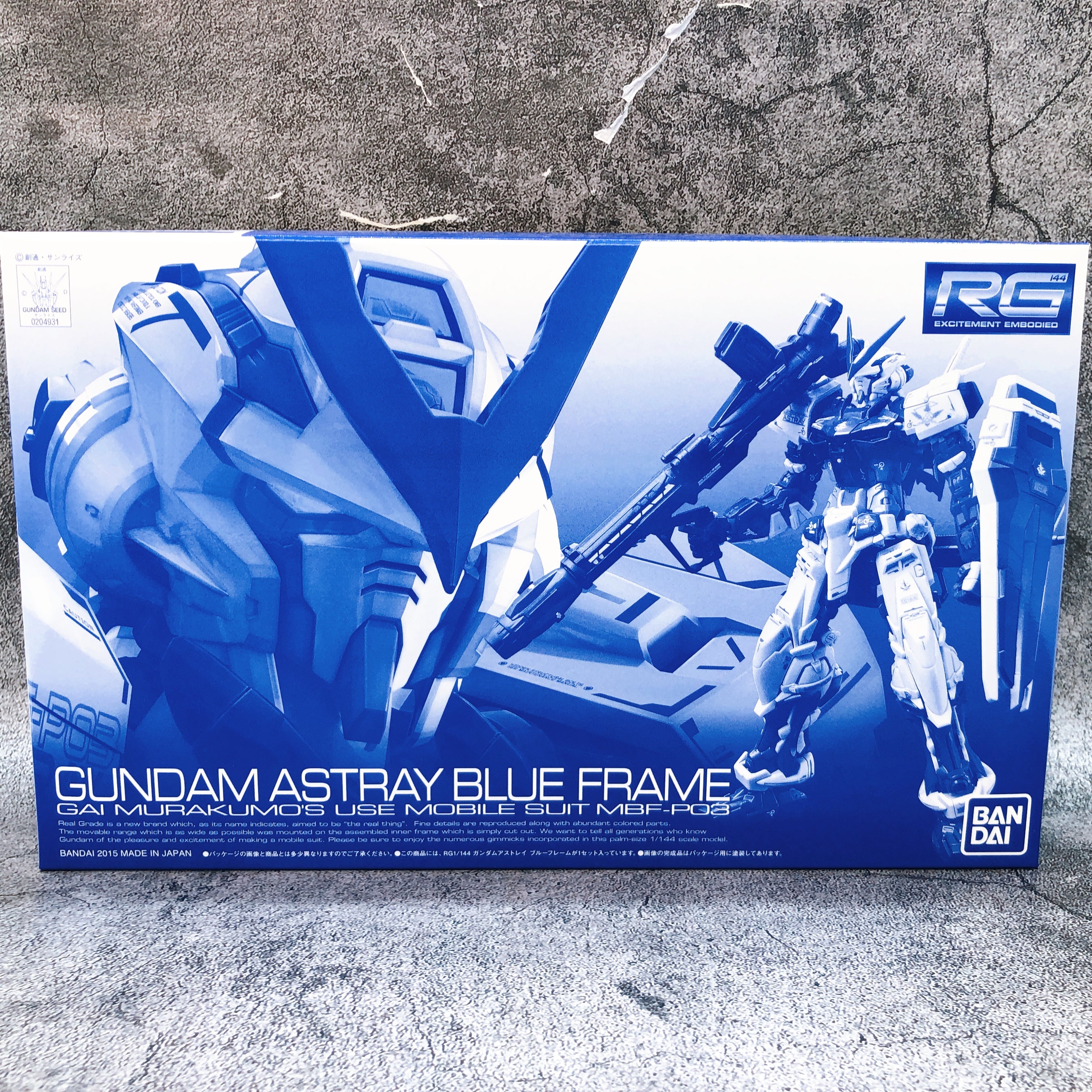 RG 1/144 Gundam Astray Blue Frame MBF-P03 Model Kit Premium Bandai Japan NEW