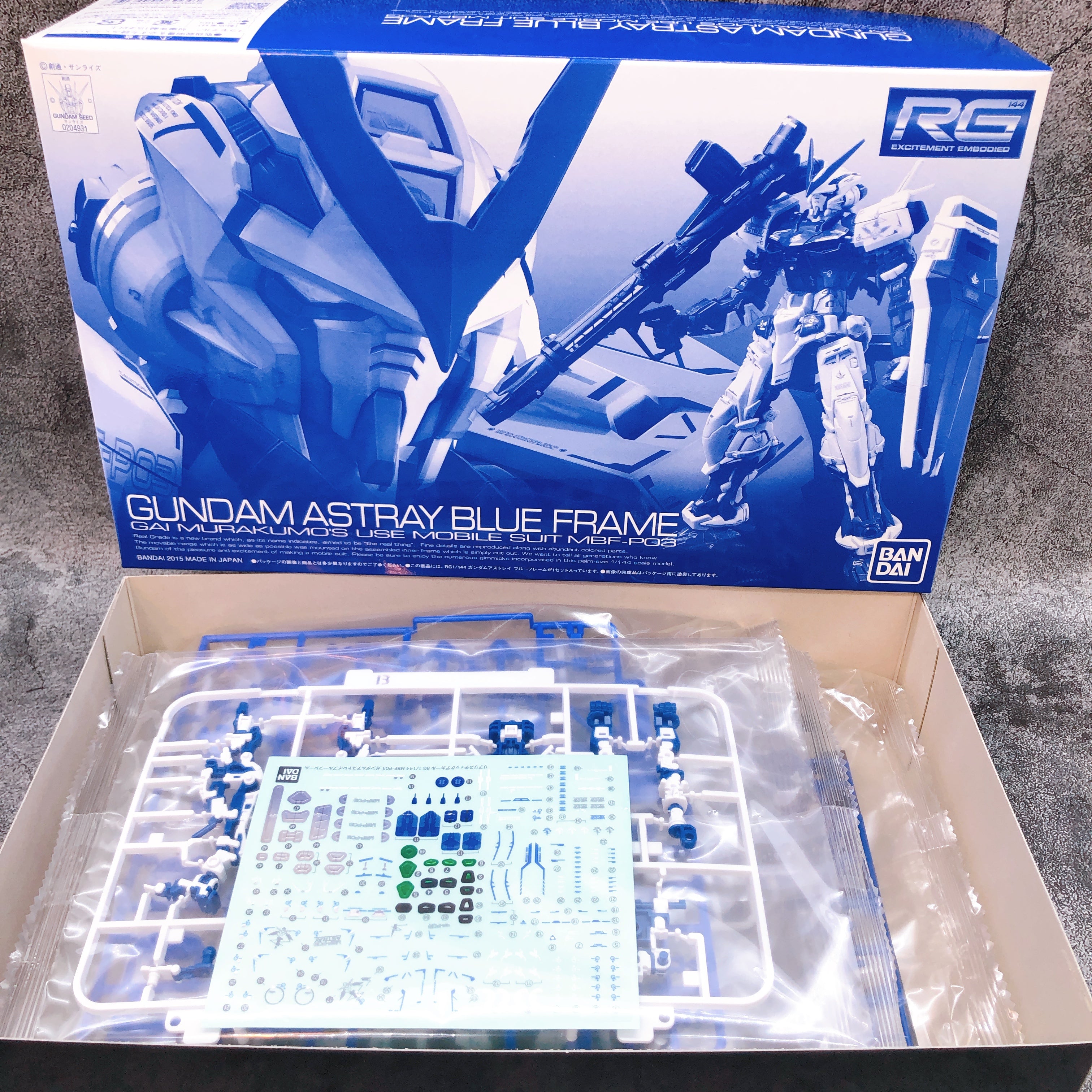 RG 1/144 Gundam Astray Blue Frame MBF-P03 Model Kit Premium Bandai Japan NEW