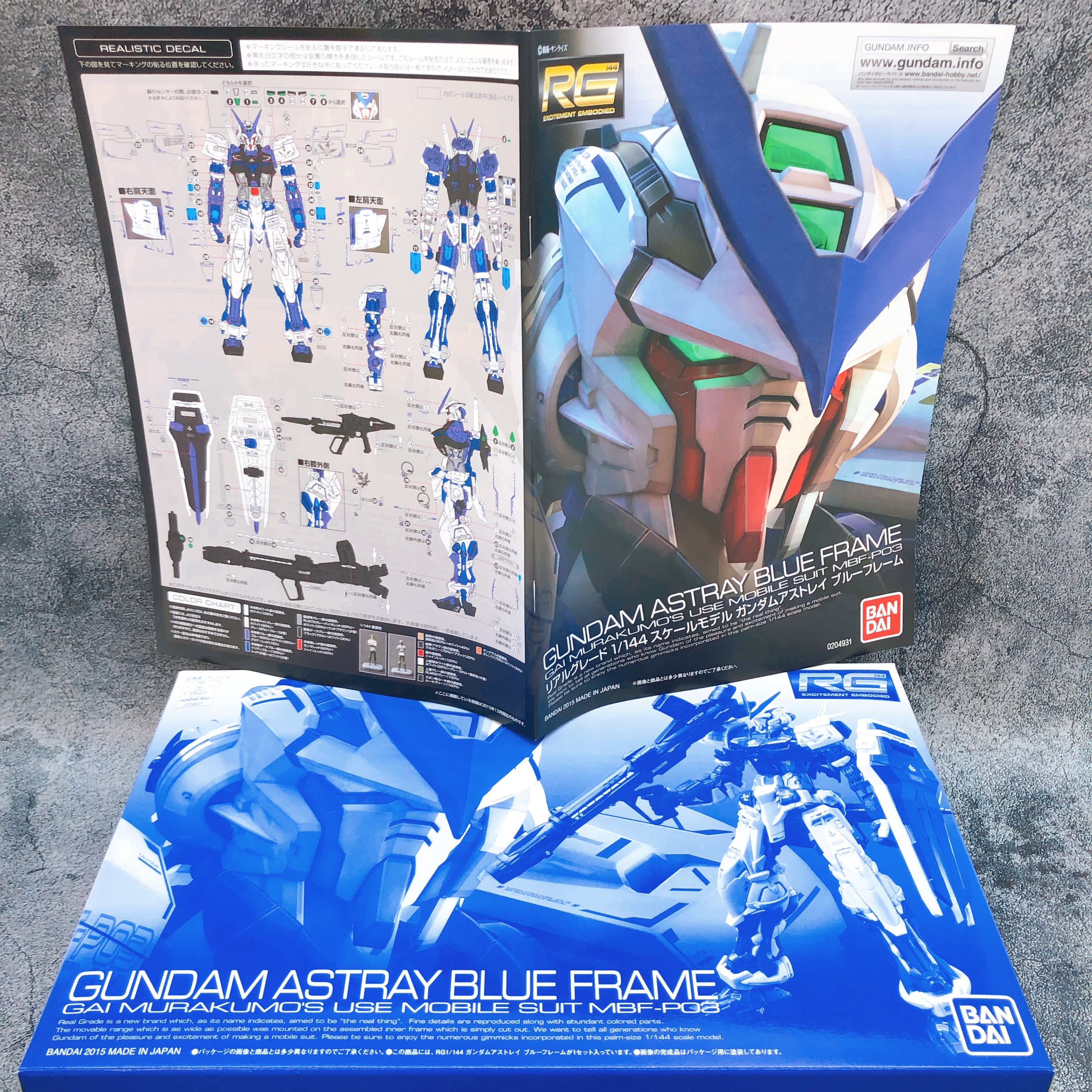 RG 1/144 Gundam Astray Blue Frame MBF-P03 Model Kit Premium Bandai Japan NEW
