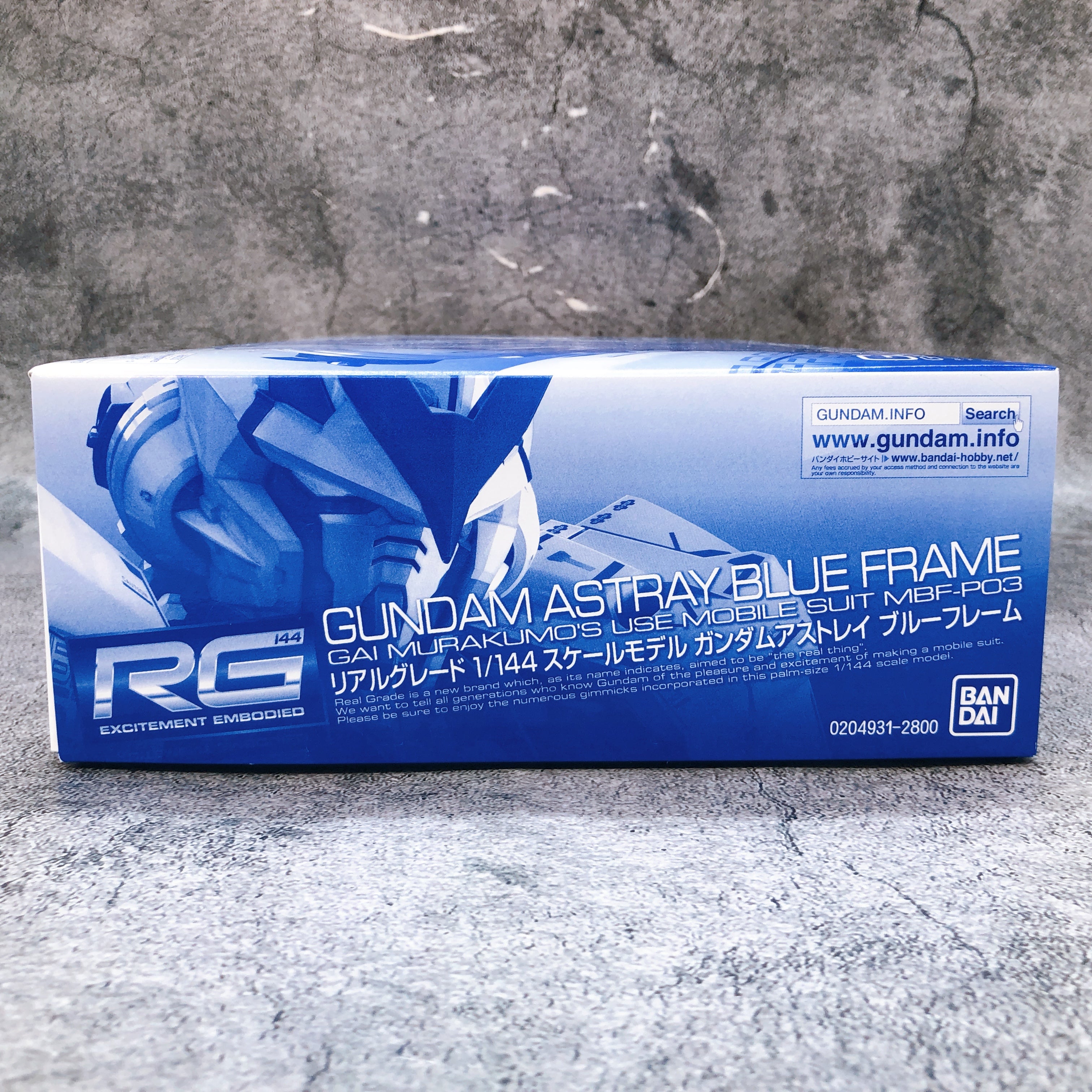 RG 1/144 Gundam Astray Blue Frame MBF-P03 Model Kit Premium Bandai Japan NEW