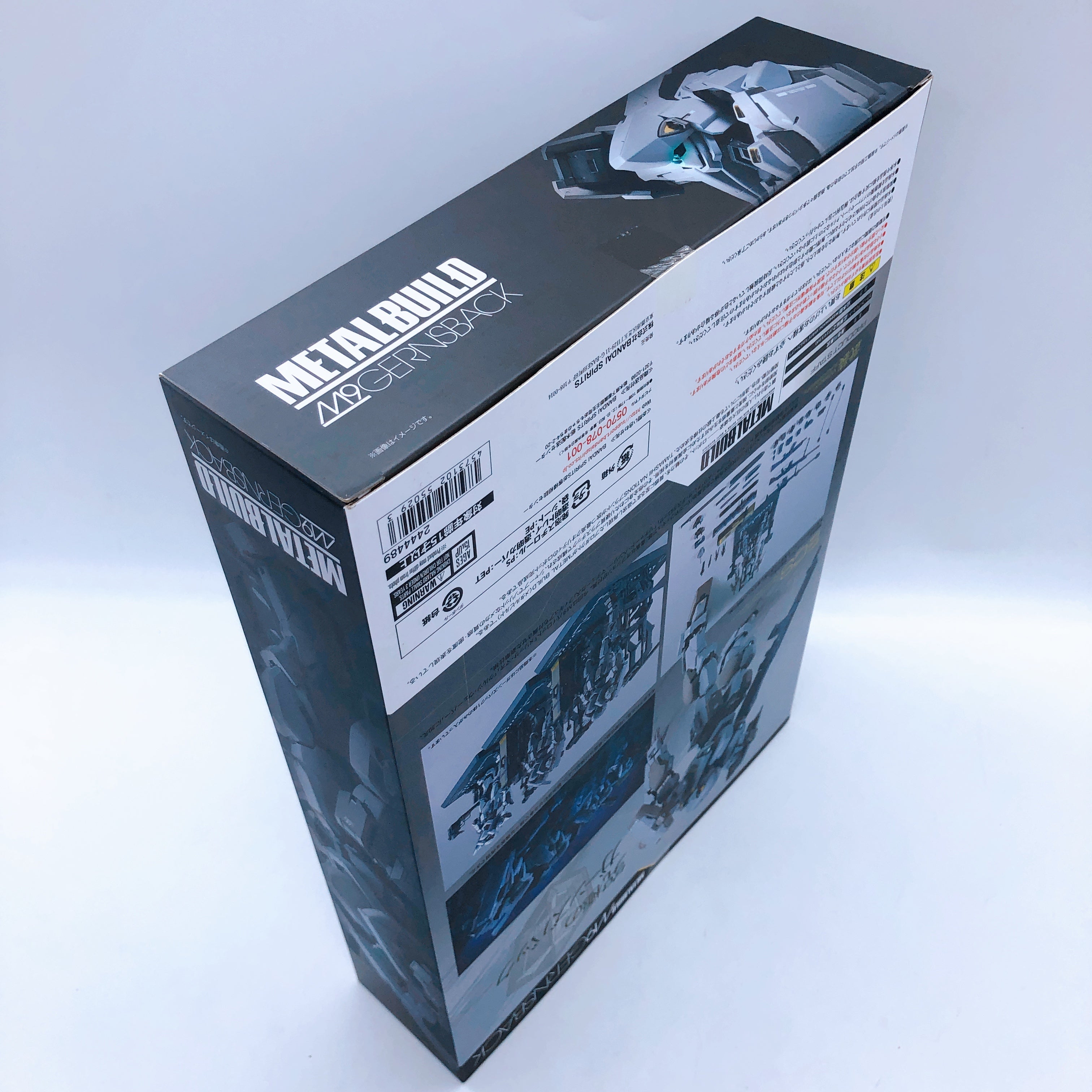 Full Metal Panic!  Gernsback Ver.IV METAL BUILD Tamashii Web Shop Limited