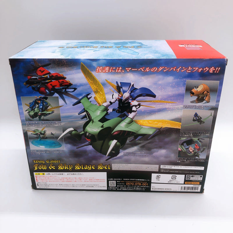 Robot Spirits SIDE AB Fow & Sky Stage Set Dunbine Action Figure Bandai Japan NEW