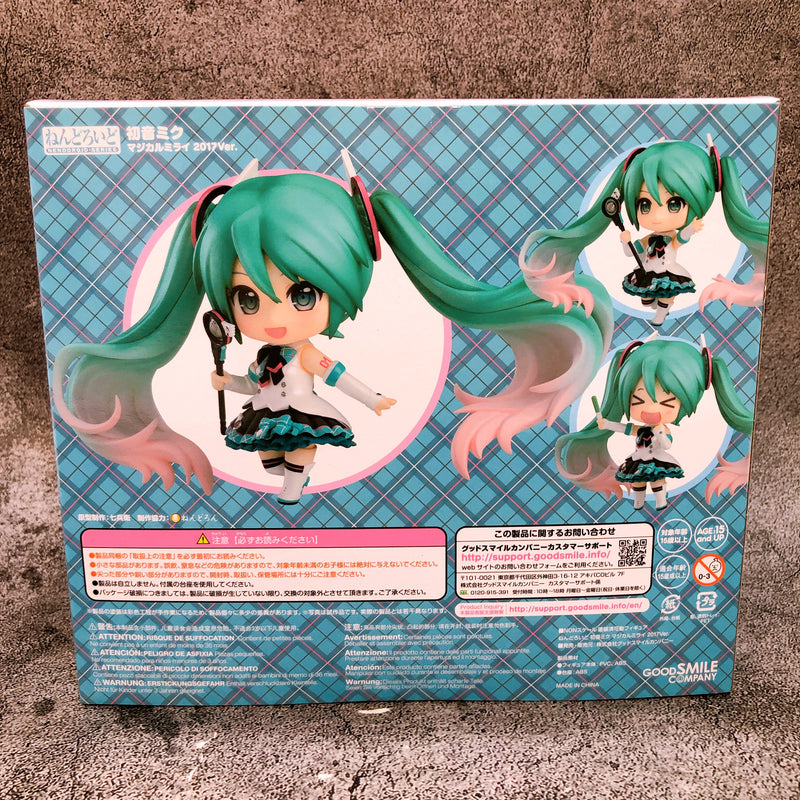 Nendoroid Hatsune Miku Magical Mirai 2017 Ver Action Figure GSC Japan Sealed NEW