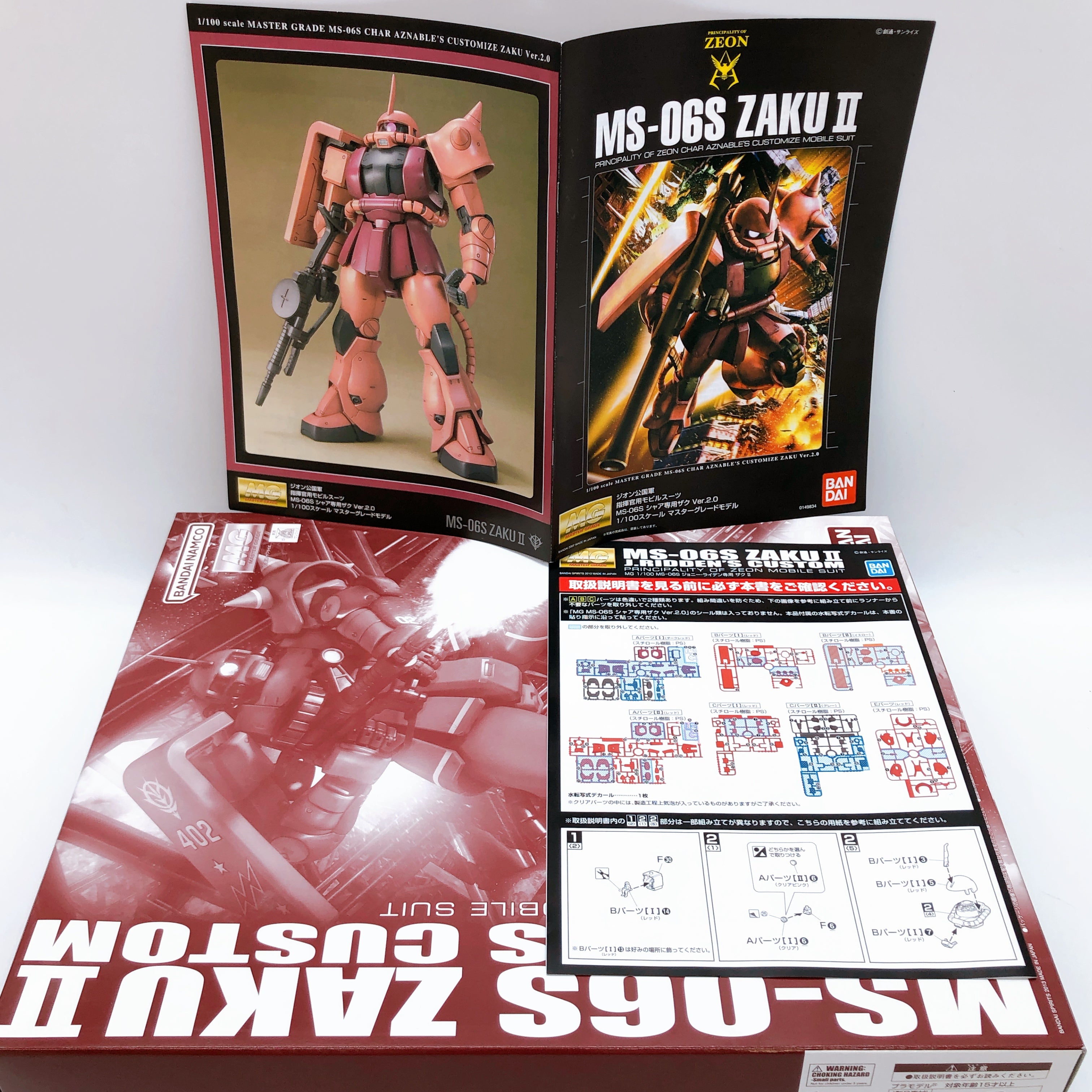 MG 1/100 Zaku II Johnny Ridden's Custom MS-06S Model Kit Premium Bandai FASTSHIP