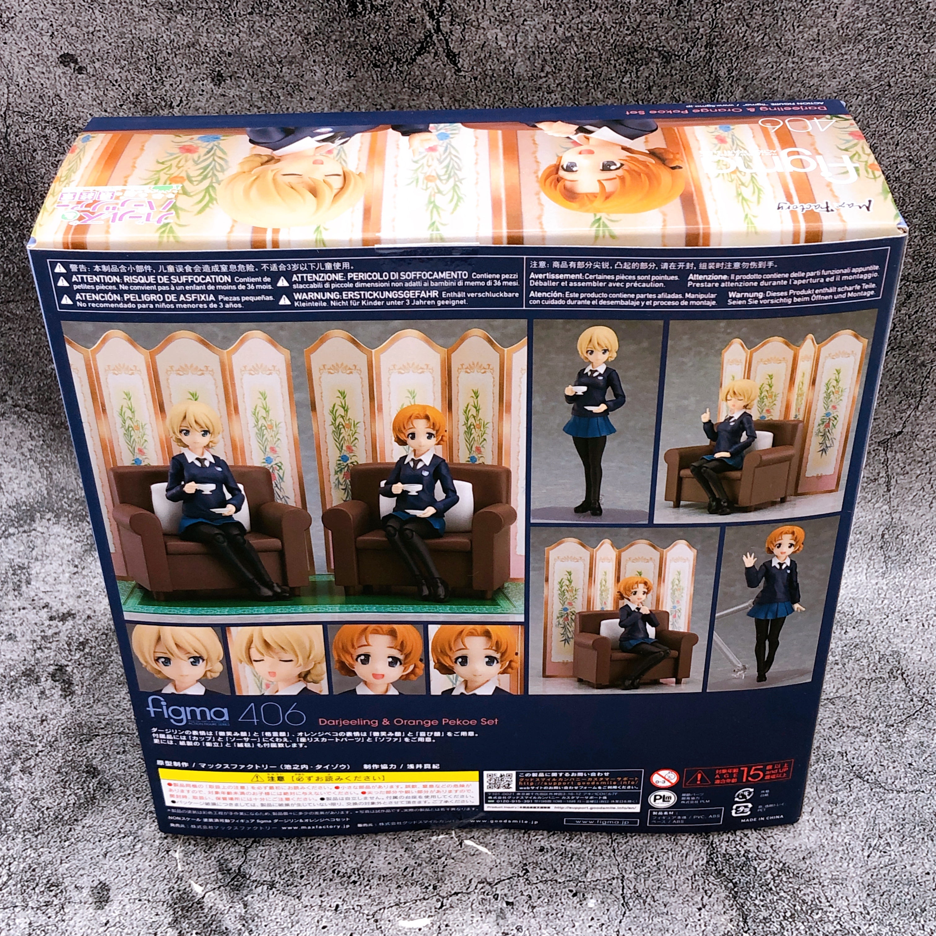 Girls und Panzer das Finale Darjeeling & Orange Pekoe Set figma 406 Fi