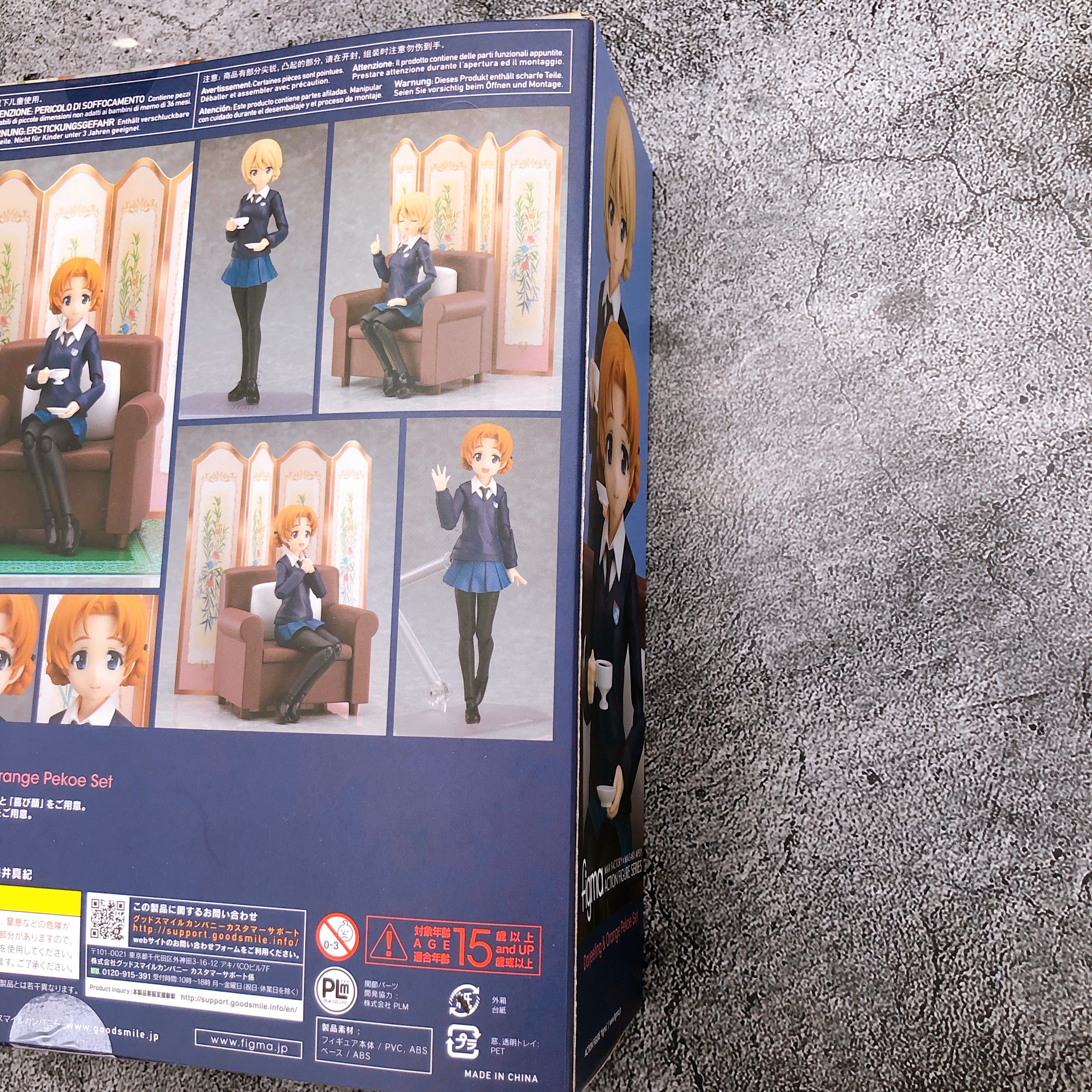 Girls und Panzer das Finale Darjeeling & Orange Pekoe Set figma 406 Figure NEW