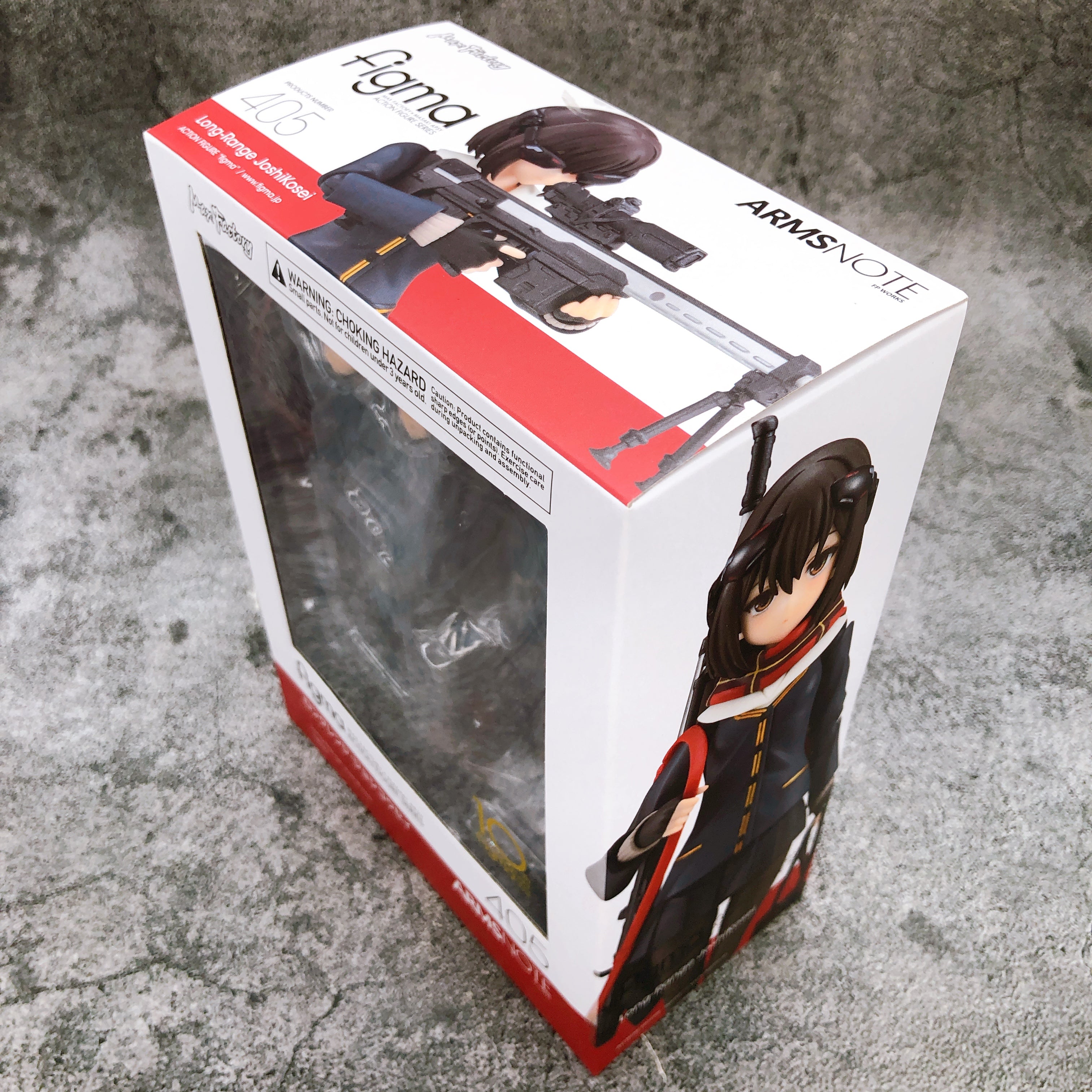 Long Range JoshiKosei figma 405 ARMS NOTE Action Figure Max Factory Ja