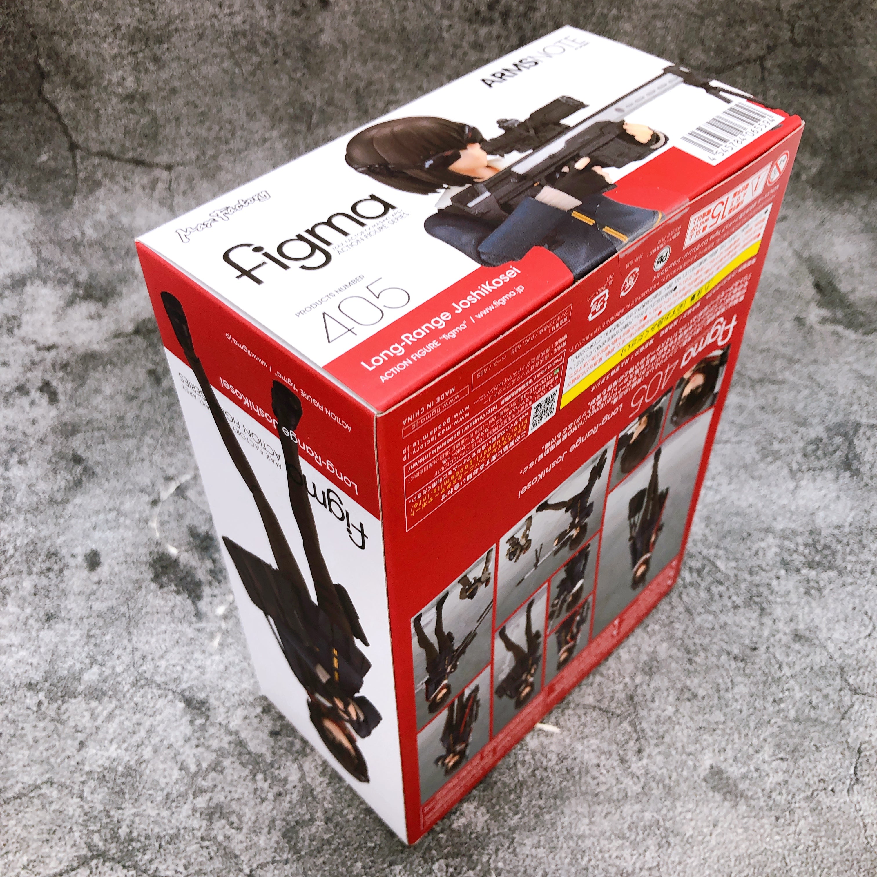Long Range JoshiKosei figma 405 ARMS NOTE Action Figure Max Factory Ja