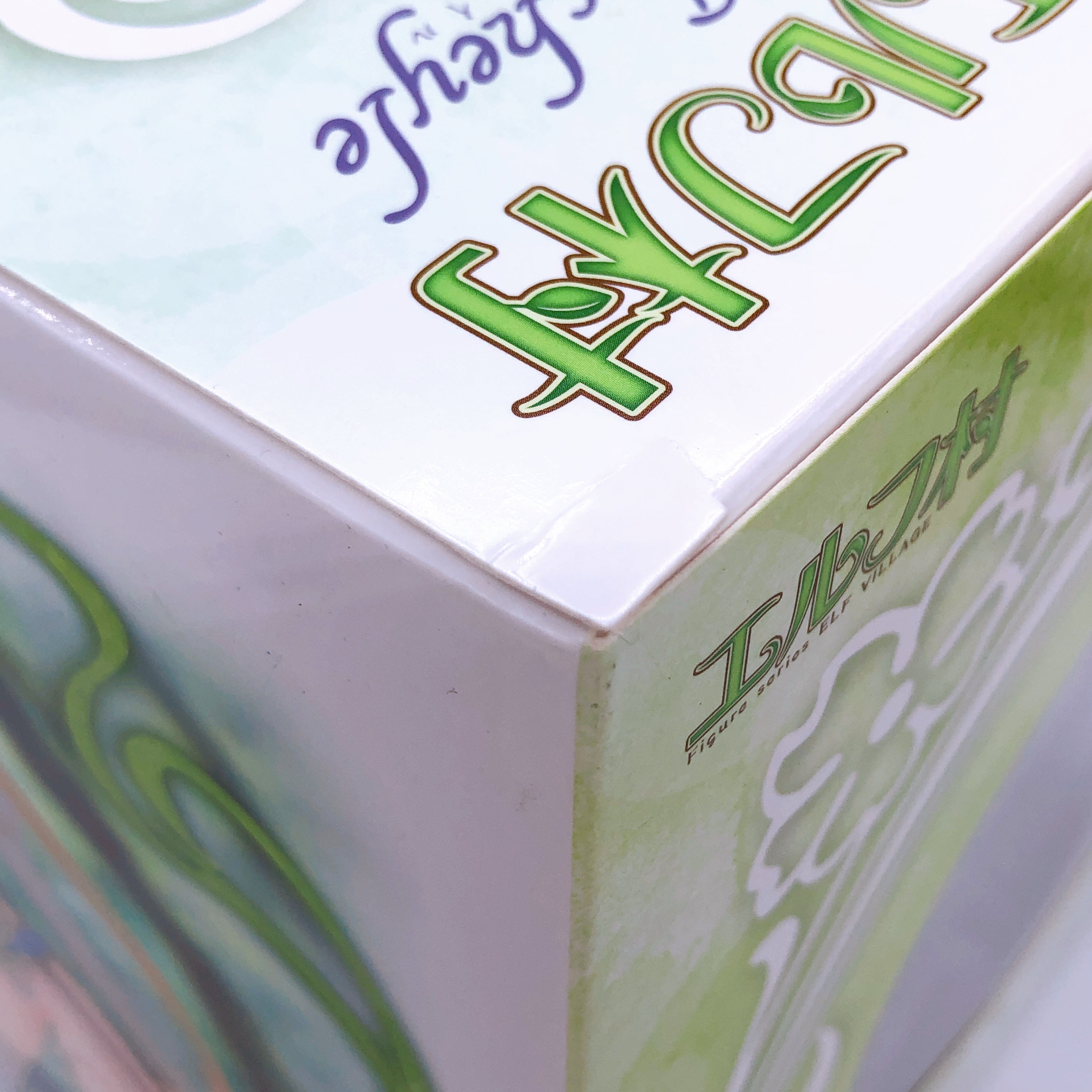 Elf Village Archeyle 1st Villager Limited Ver. 1/6 Scale Figure Vertex