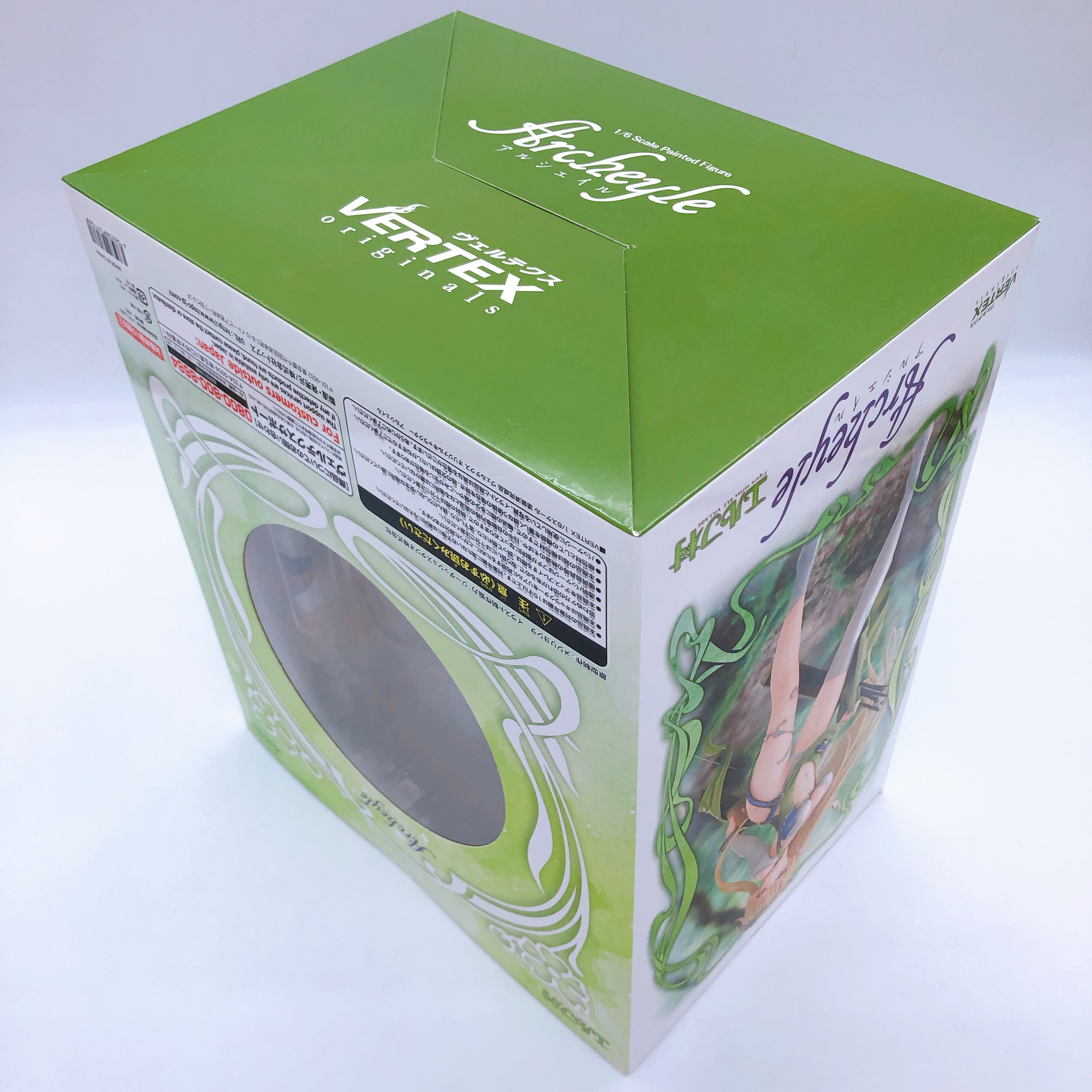 Elf Village Archeyle 1st Villager Limited Ver. 1/6 Scale Figure Vertex