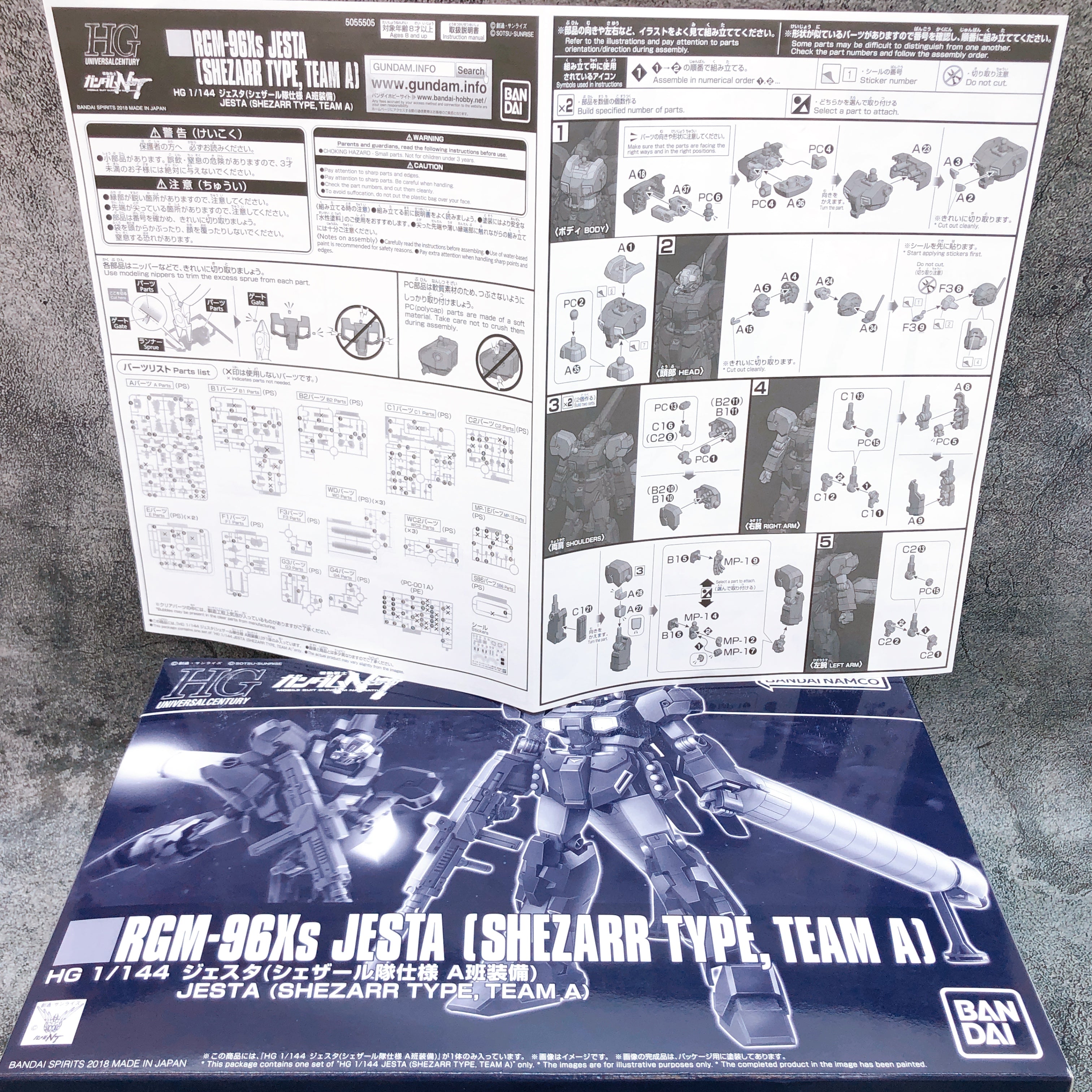 HG 1/144 Jesta Shezarr Type, Team A RGM-96Xs Model Kit Premium Bandai Japan NEW