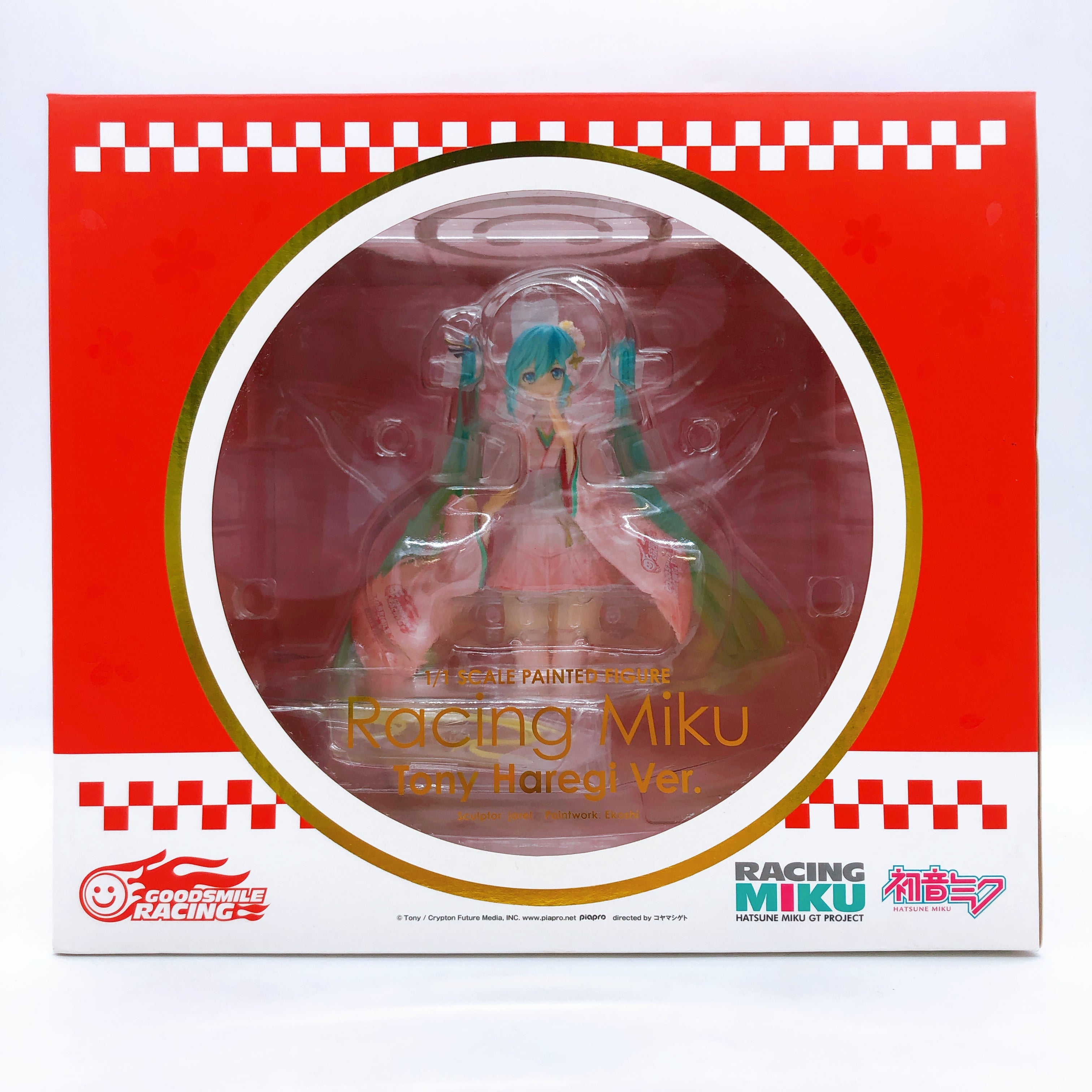 Hatsune Racing Miku Tony Haregi Ver. 1/1 scale Figure Good Smile Racing Japan