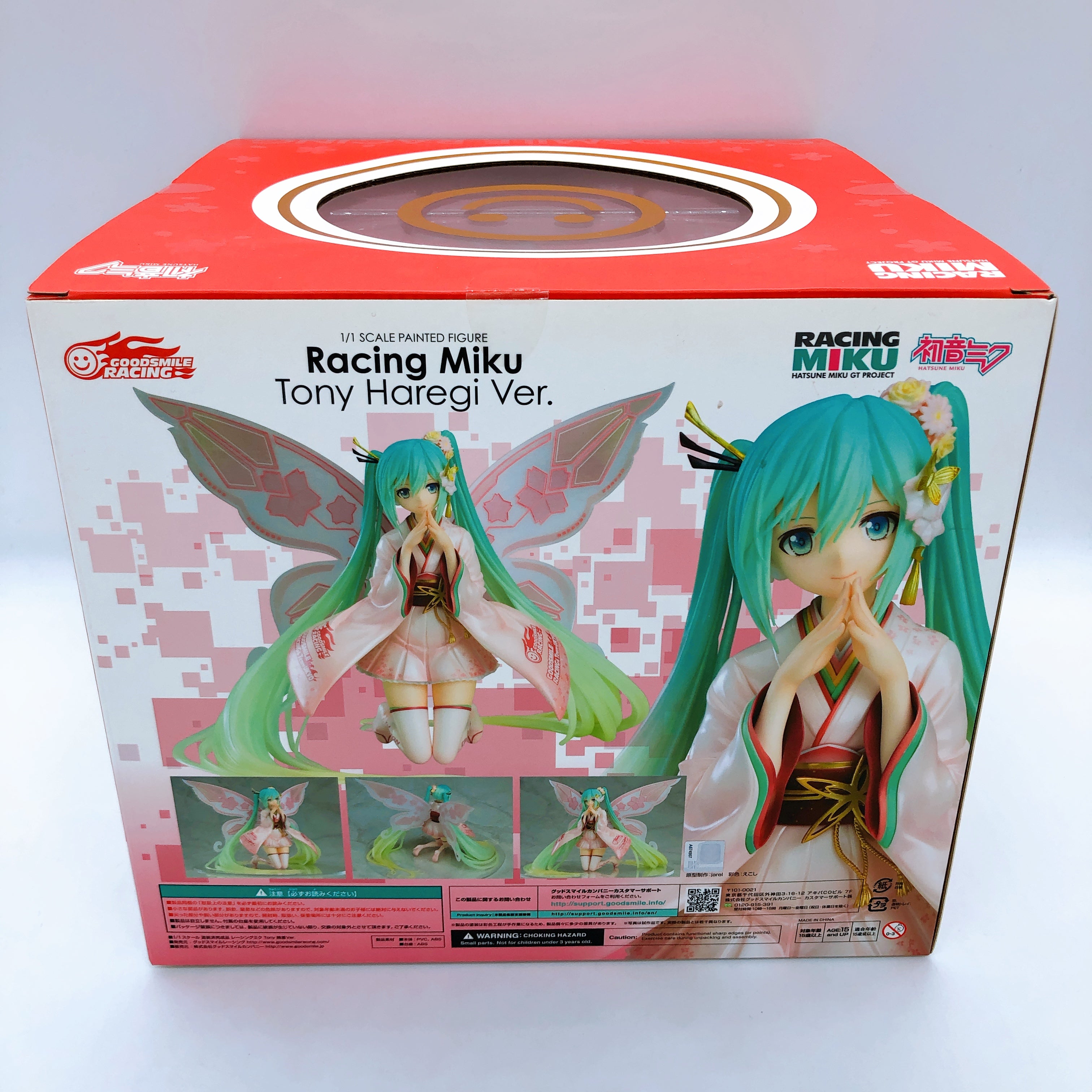 Hatsune Racing Miku Tony Haregi Ver. 1/1 scale Figure Good Smile Racing Japan