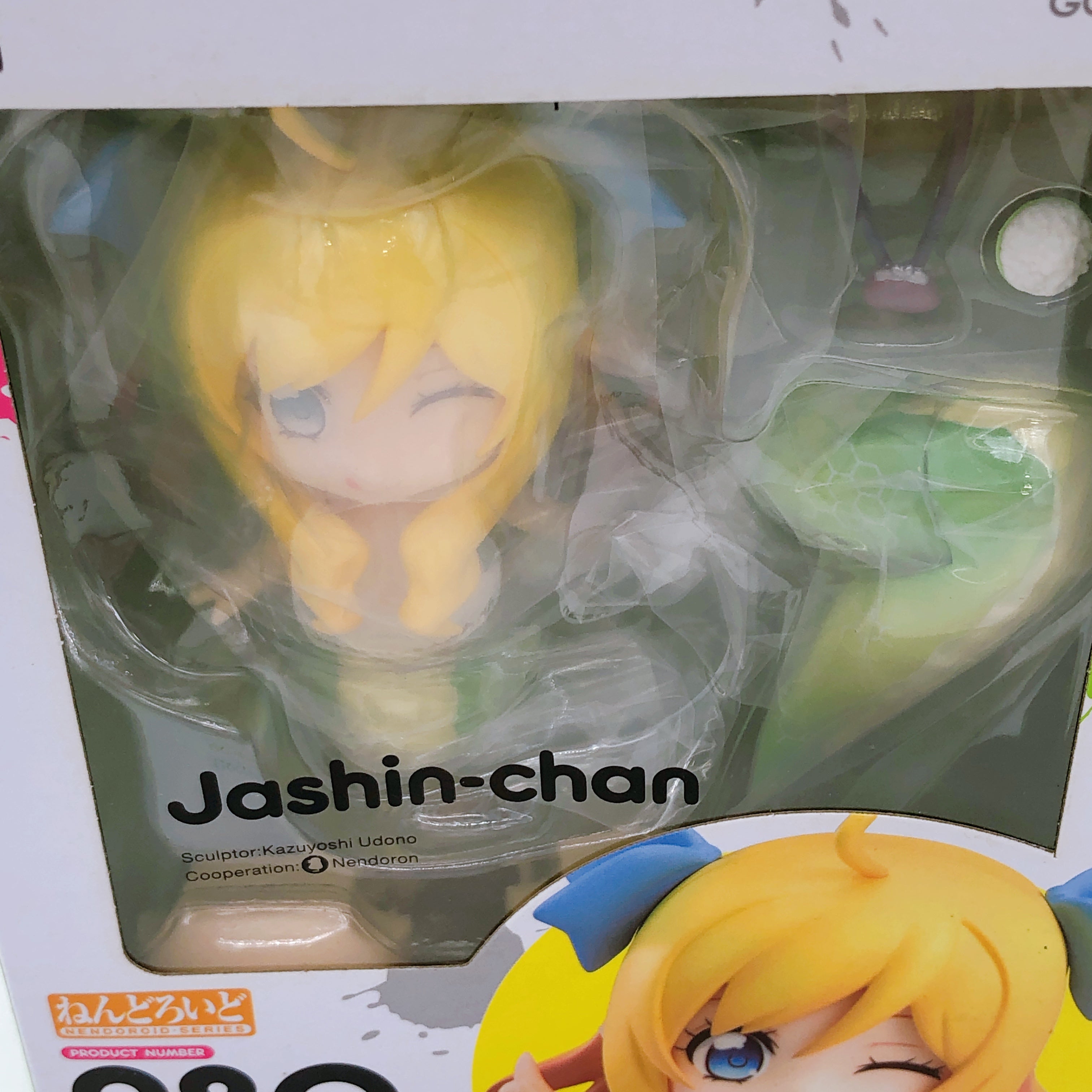 Dropkick on my Devil Jashin-chan Nendoroid 980 Action Figure
