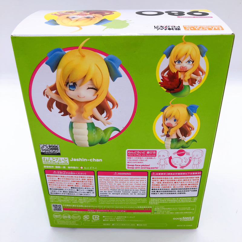 Dropkick on my Devil Jashin-chan Nendoroid 980 Action Figure Good Smile NEW