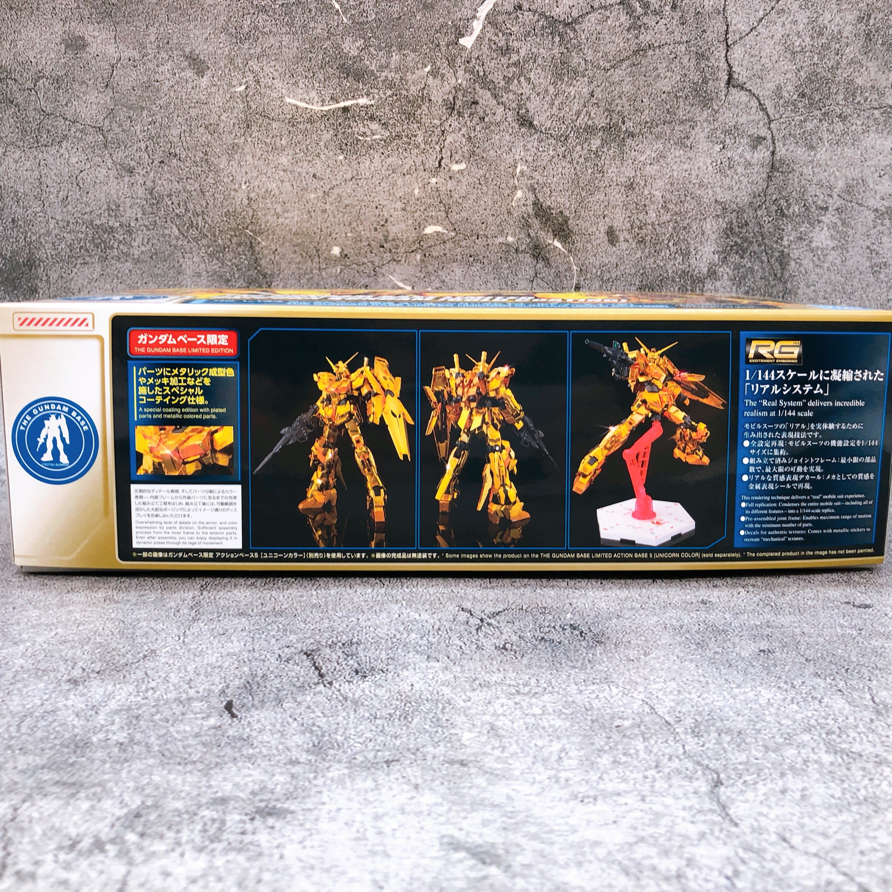 RG 1/144 Unicorn Gundam Gold Coating Gundam Base Limited Kit Bandai Japan NEW