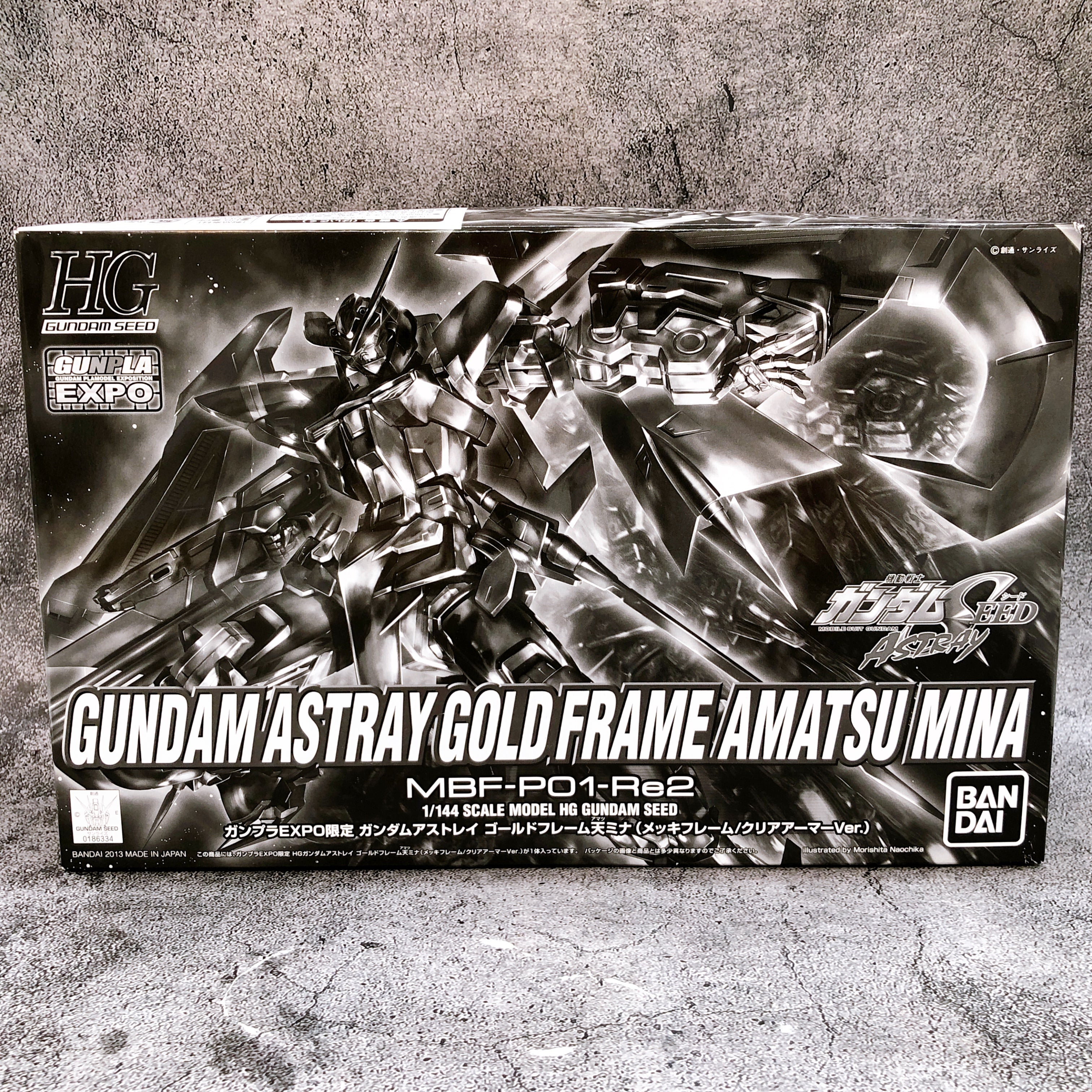 HG 1/144 Gundam Astray Gold Frame Amatsu Mina Plating frame Clear Armor Kit NEW