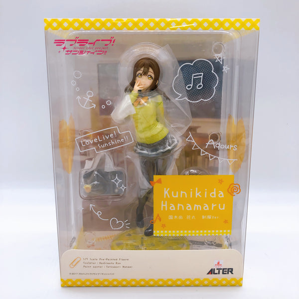 Love Live! Sunshine Hanamaru Kunikida School Uniform Ver. 1/7 Figure ALTER NEW