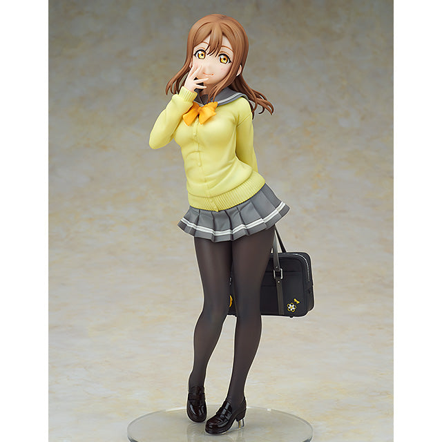 Love Live! Sunshine Hanamaru Kunikida School Uniform Ver. 1/7 Figure ALTER NEW