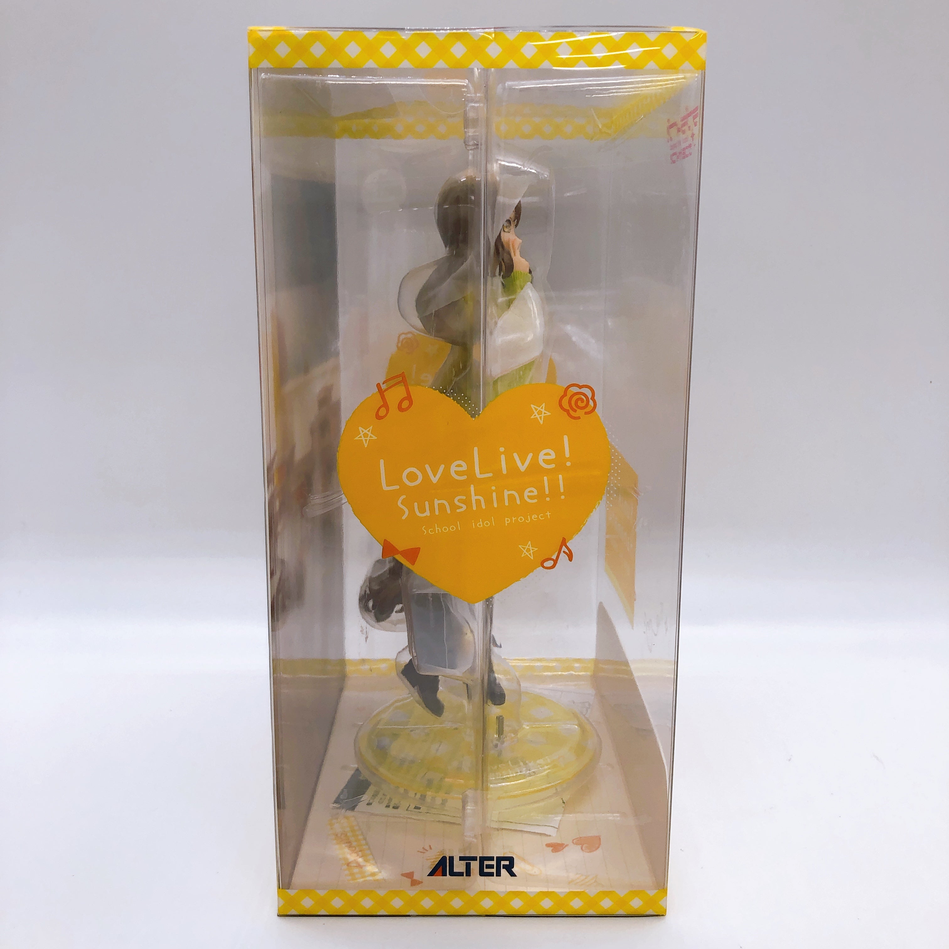 Love Live! Sunshine Hanamaru Kunikida School Uniform Ver. 1