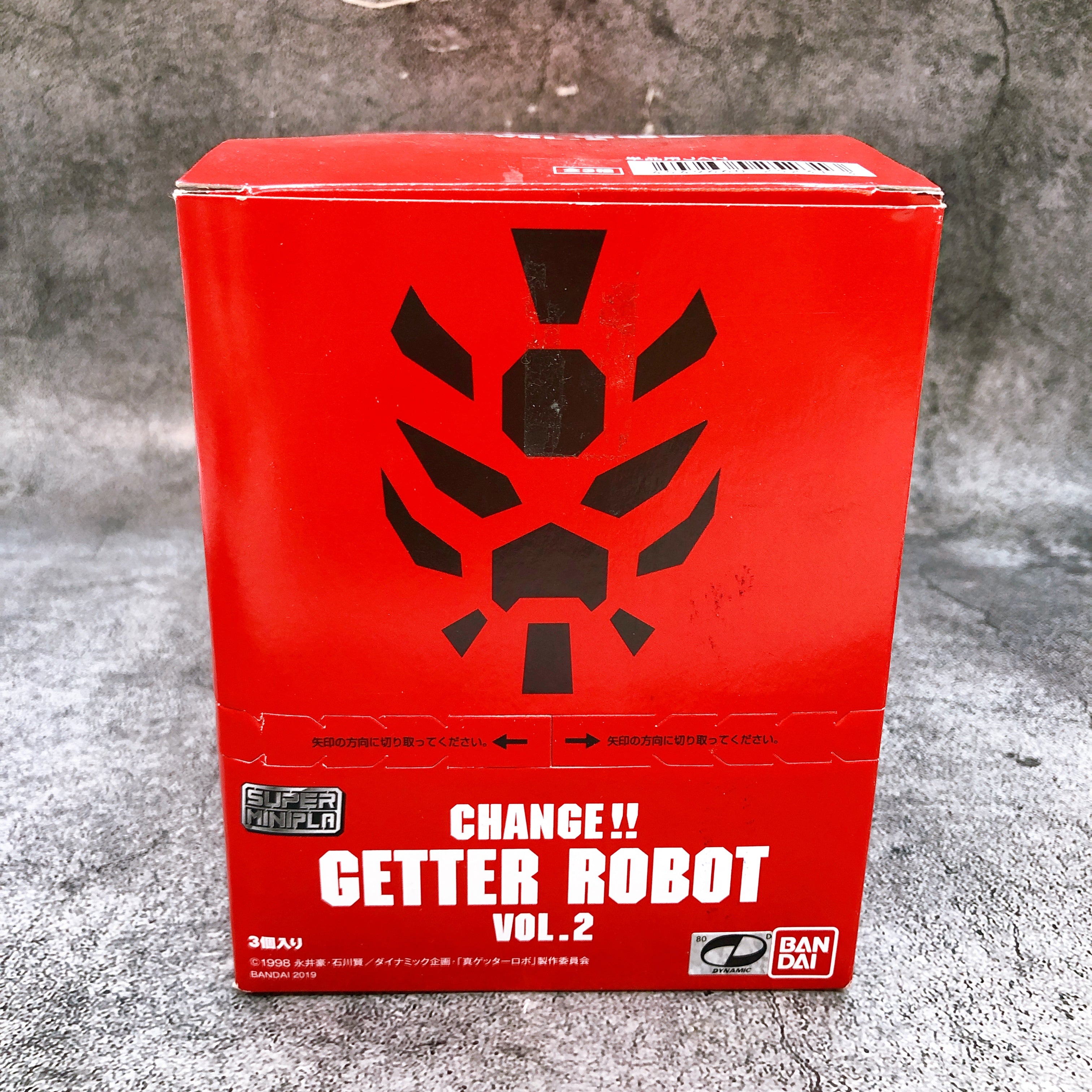 Super Minipla Getter Robo Vol.2 Box Complete Set Shokugan Model Kit Bandai Japan