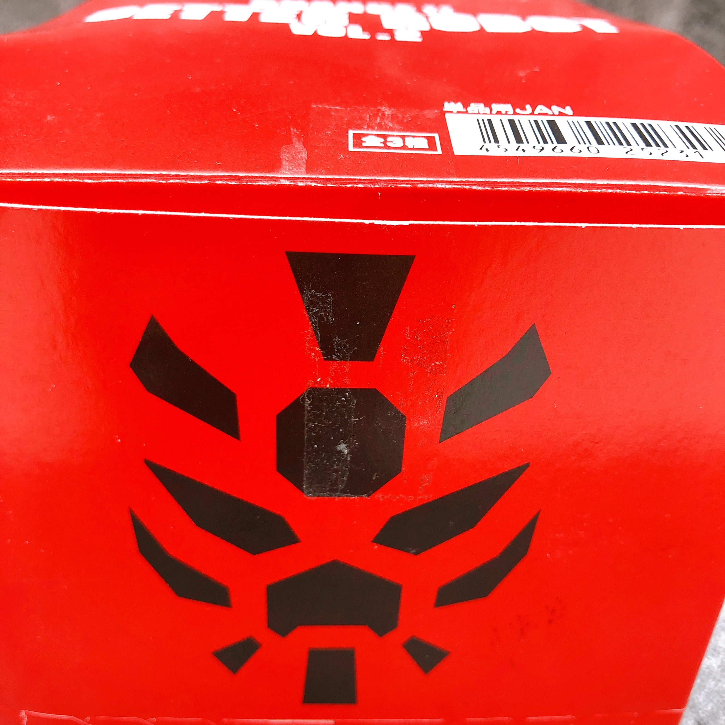 Super Minipla Getter Robo Vol.2 Box Complete Set Shokugan Model Kit Bandai Japan