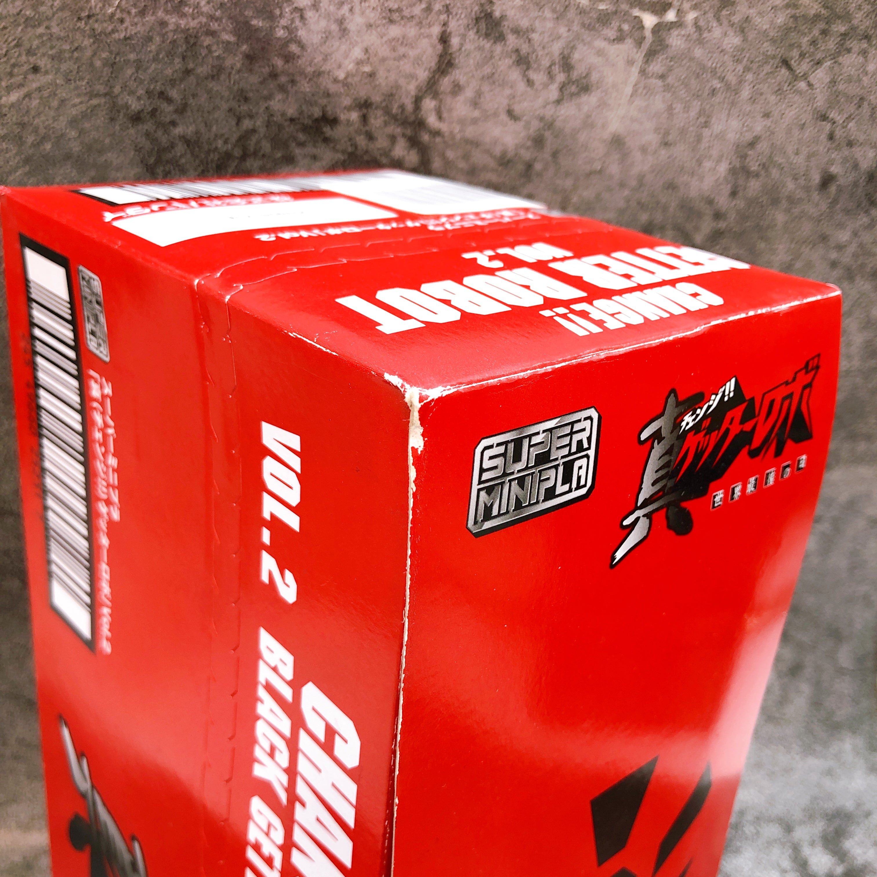 Super Minipla Getter Robo Vol.2 Box Complete Set Shokugan Model Kit Bandai Japan