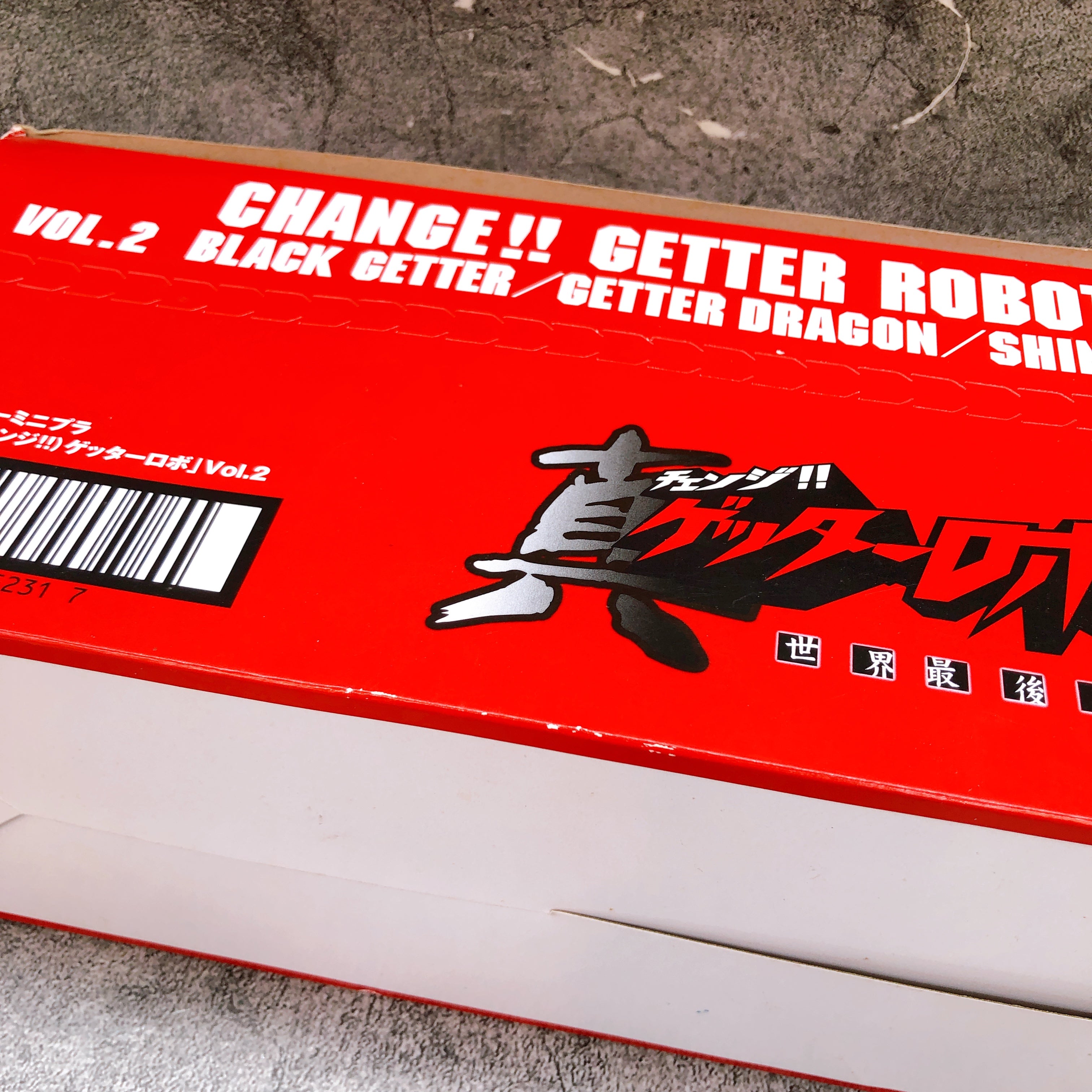 Super Minipla Getter Robo Vol.2 Box Complete Set Shokugan Model Kit Bandai Japan
